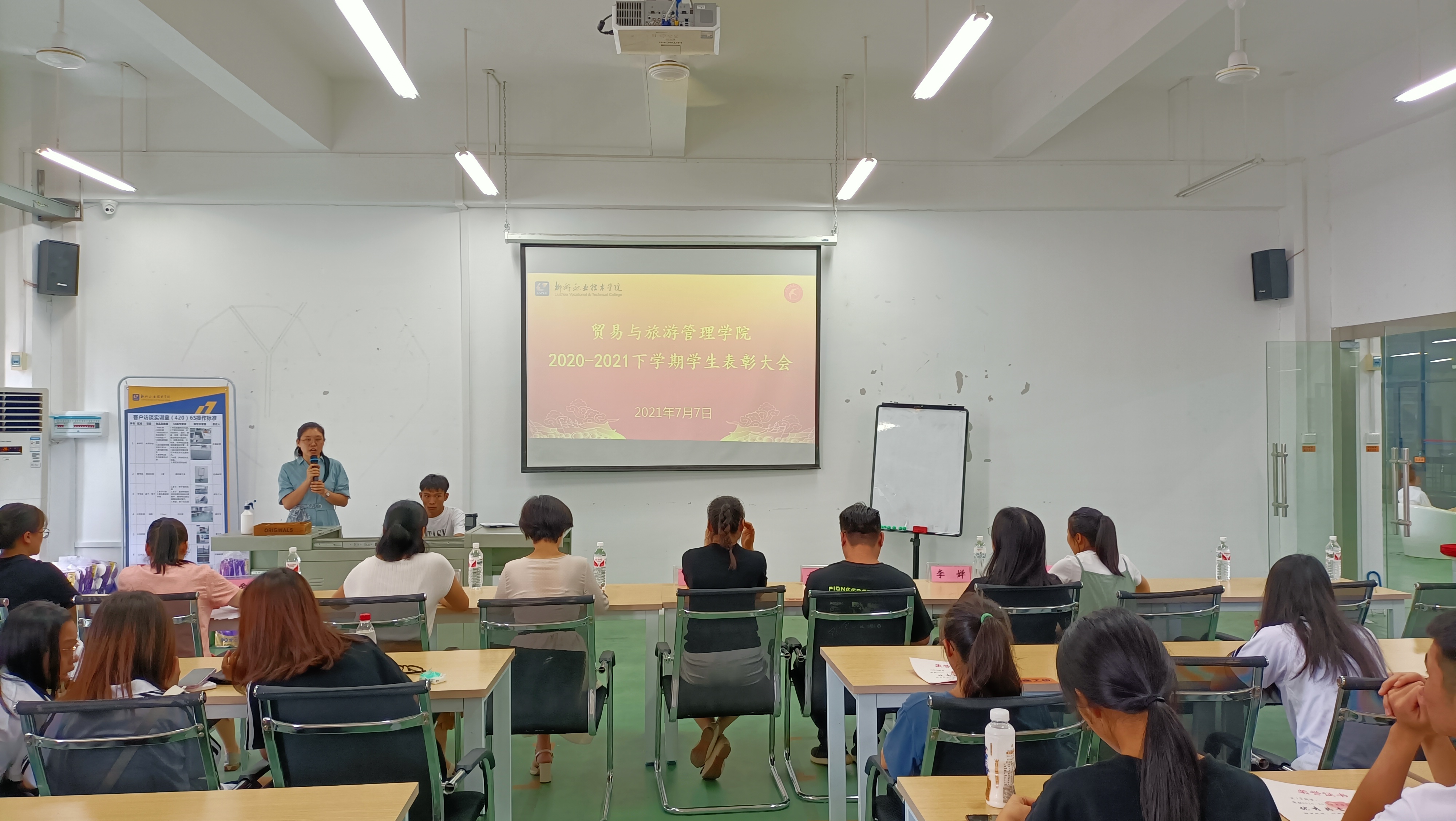 202107091826023954.jpg 202107091826023954.jpg