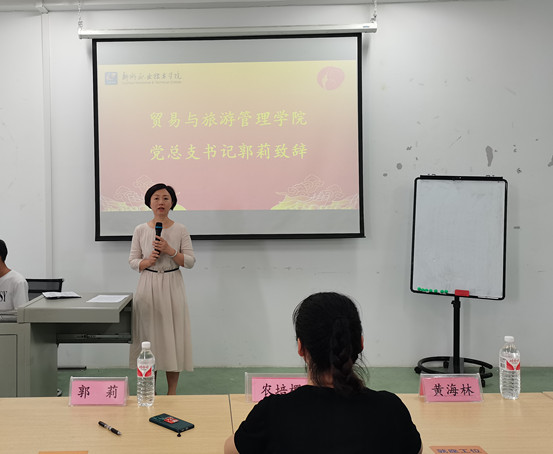 202107091826246087.jpg 202107091826246087.jpg