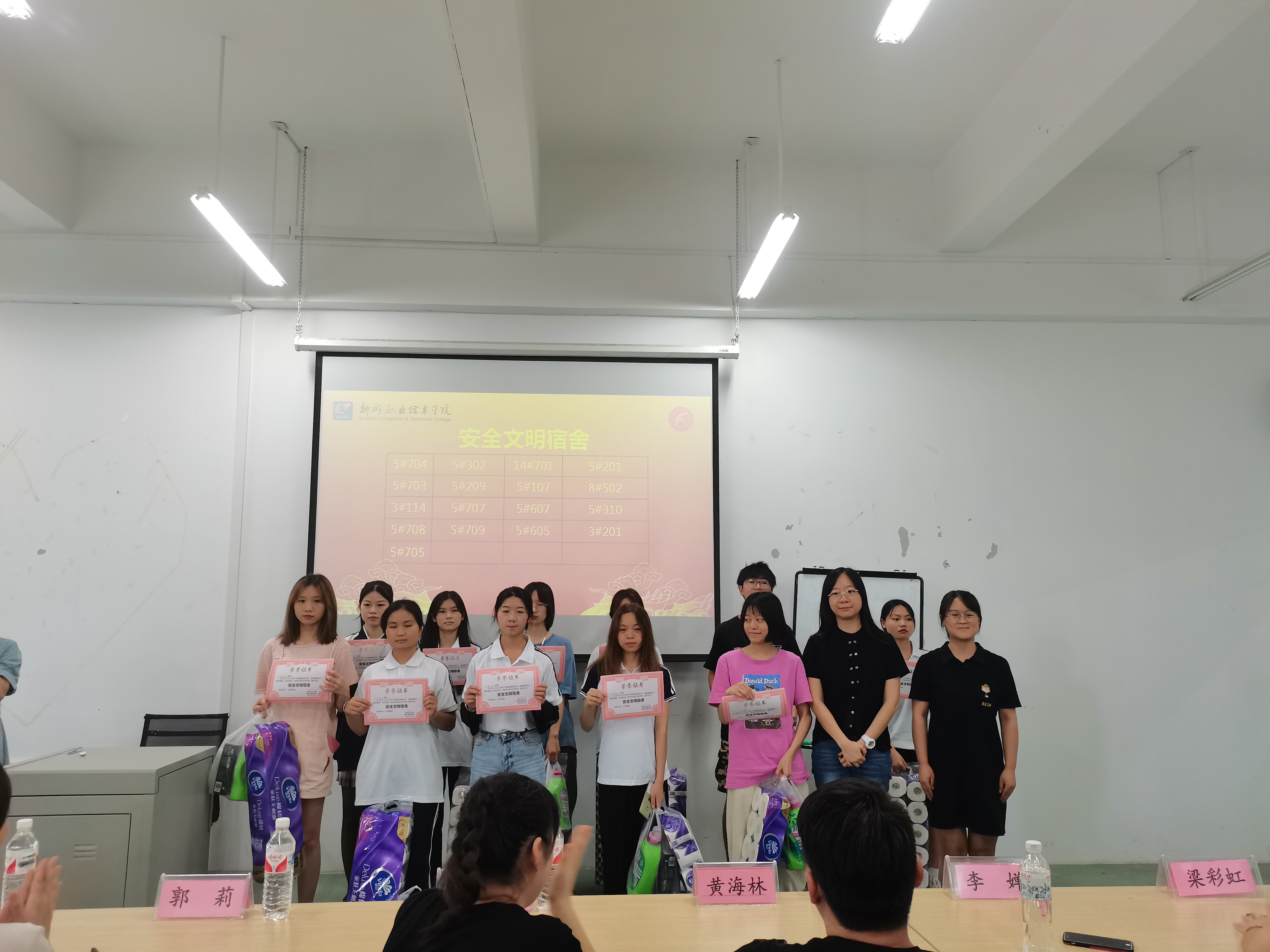 202107091828403761.jpg 202107091828403761.jpg