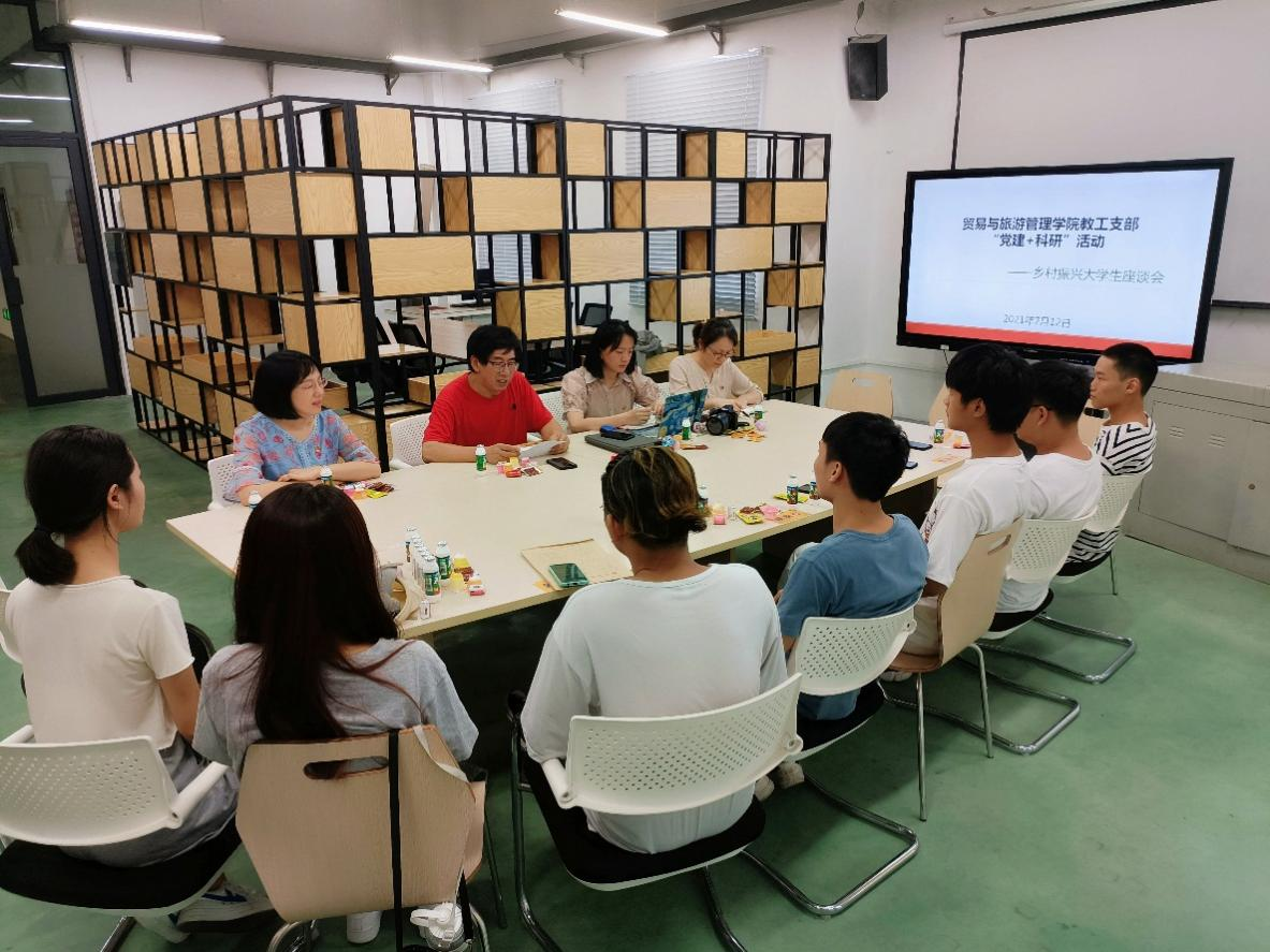 202107141550087039.png 202107141550087039.png