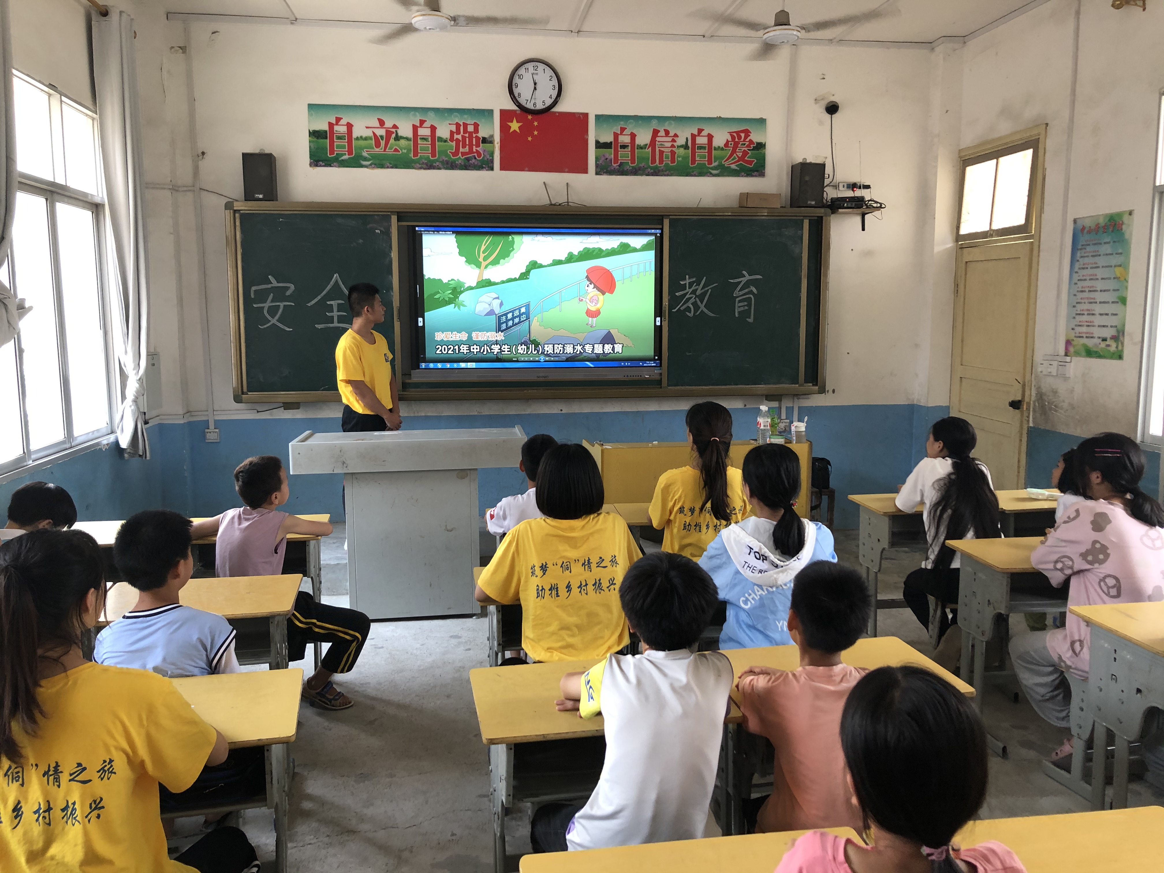 202107221902468108.jpg 202107221902468108.jpg