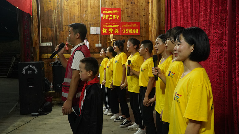 202107221909353602.jpg 202107221909353602.jpg