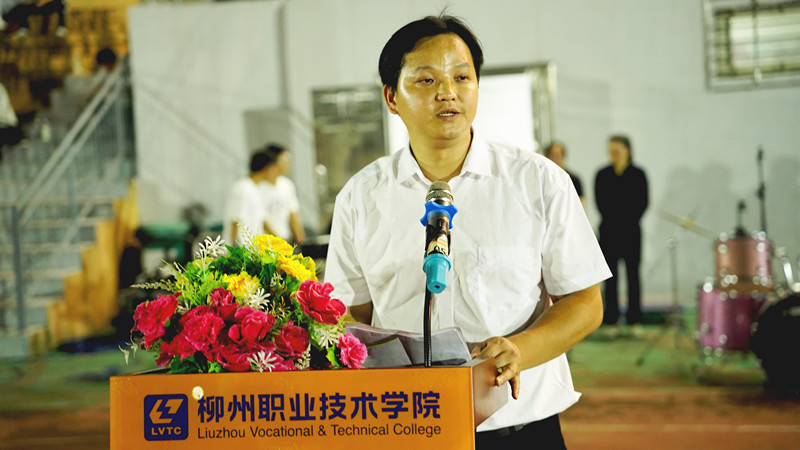 202109171649115001.jpg 202109171649115001.jpg