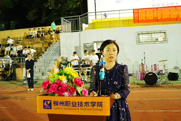 202109171650026127.jpg 202109171650026127.jpg