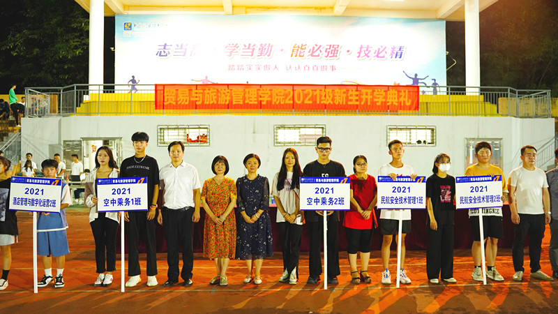 202109171651030287.jpg 202109171651030287.jpg