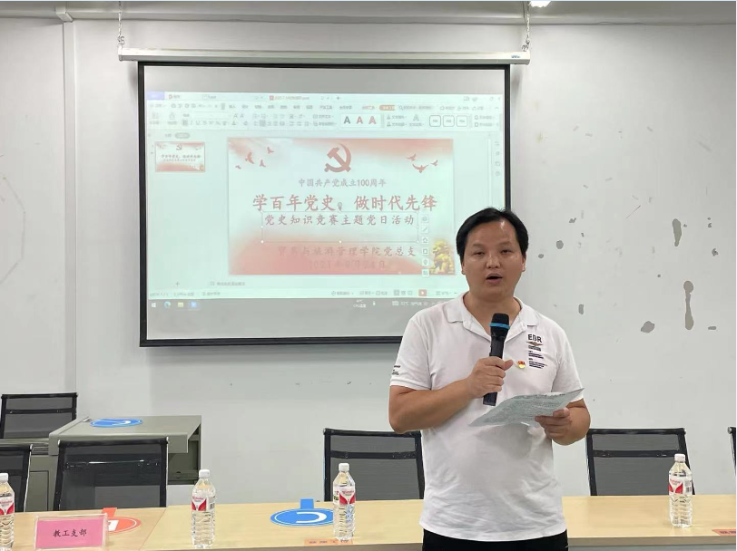 202109271644530217.png 202109271644530217.png