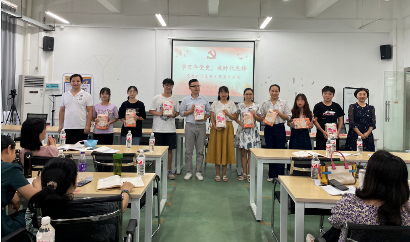 202109271644537507.png 202109271644537507.png