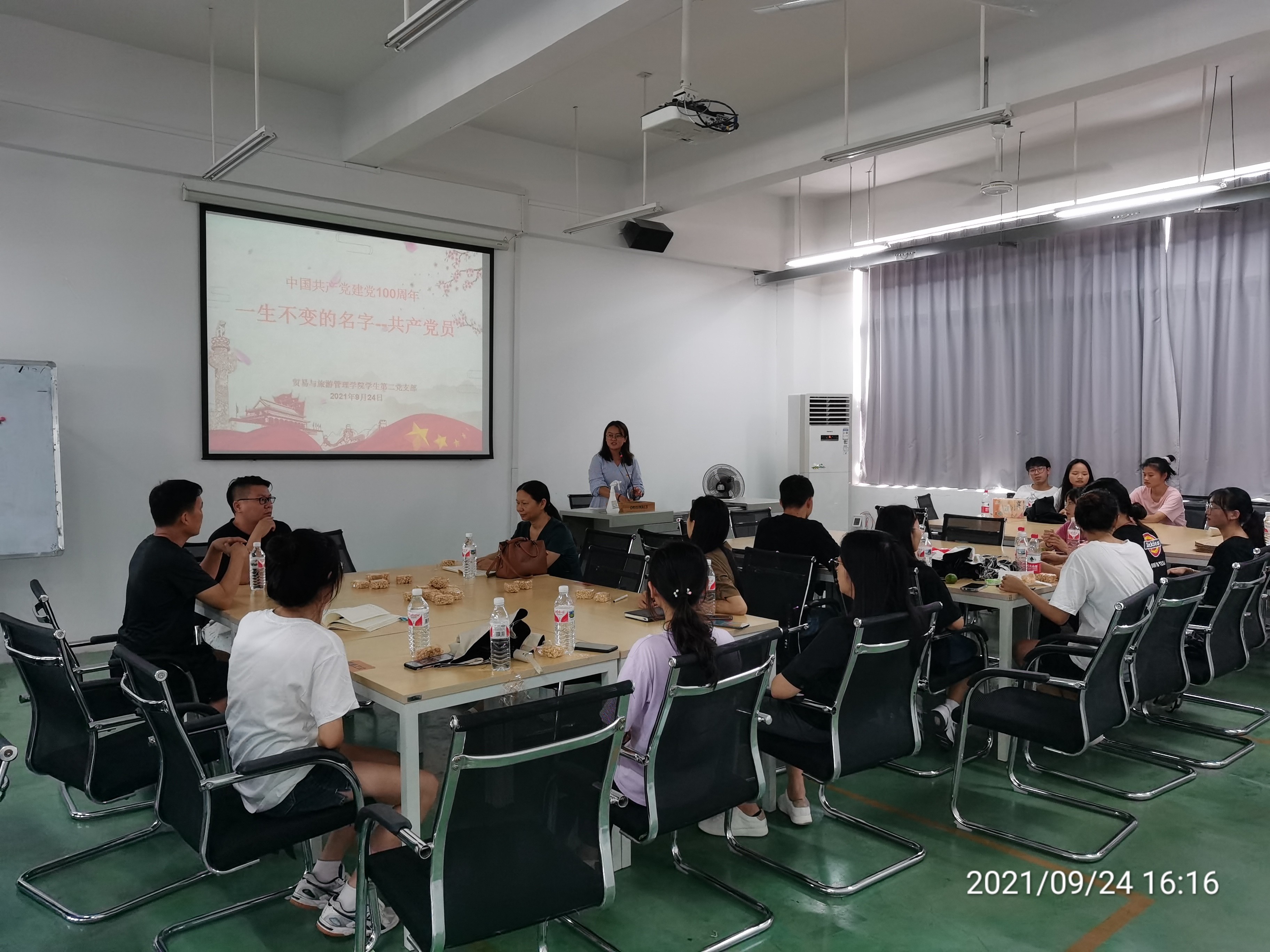 202109271708292603.jpg 202109271708292603.jpg