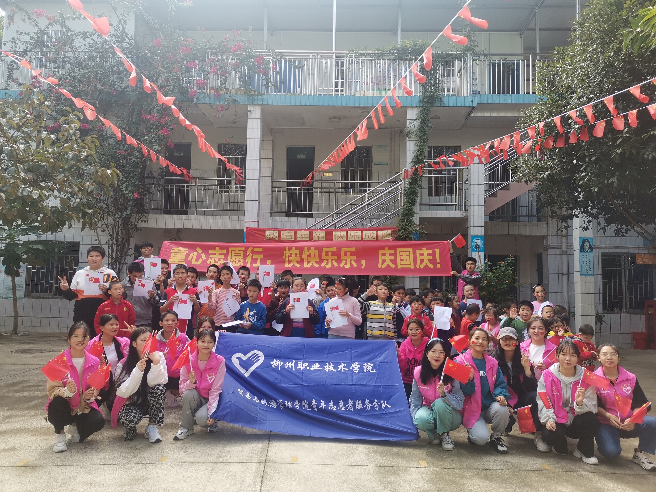 202110201849175056.jpg 202110201849175056.jpg