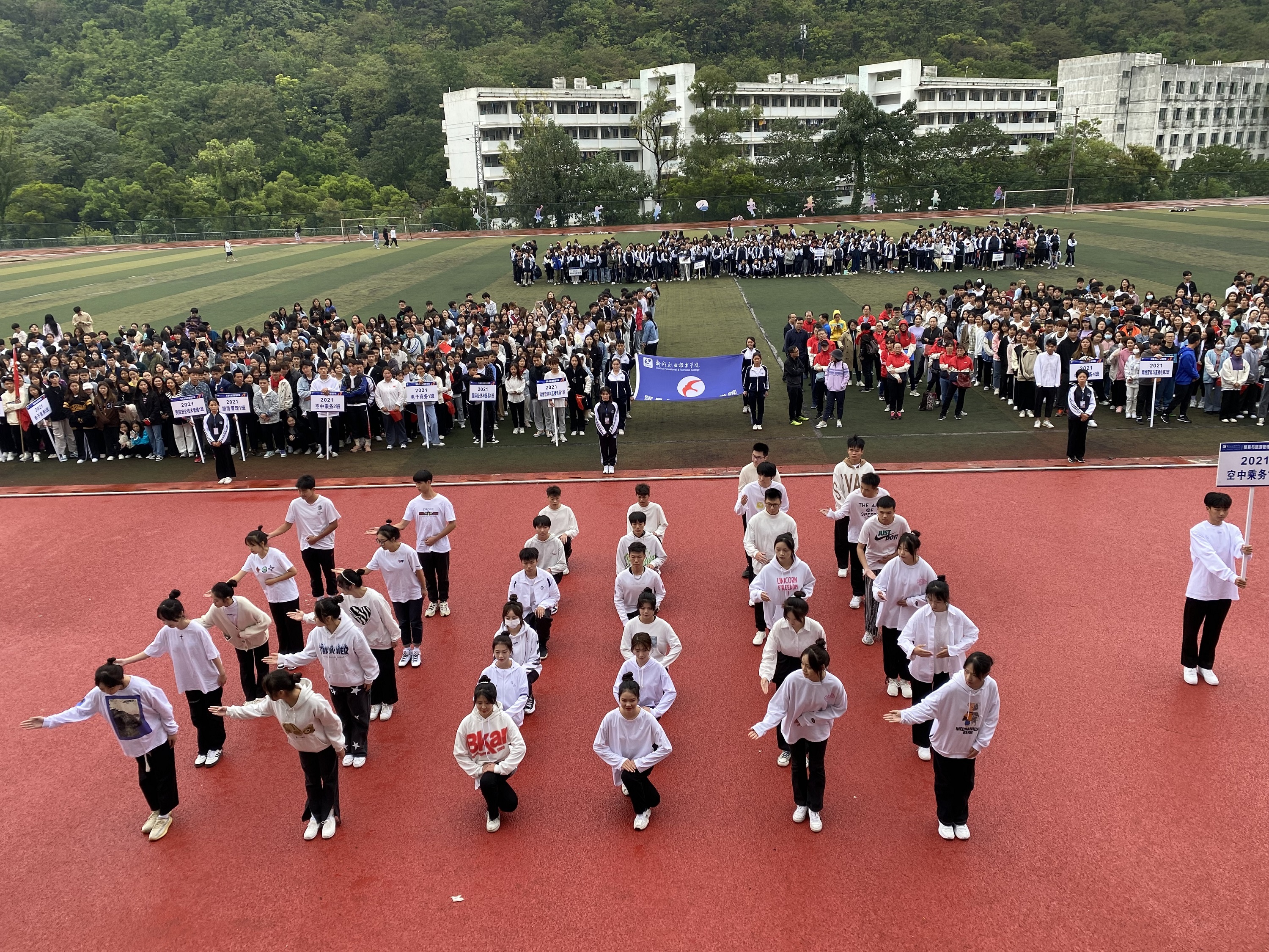 202110211856048355.jpg 202110211856048355.jpg