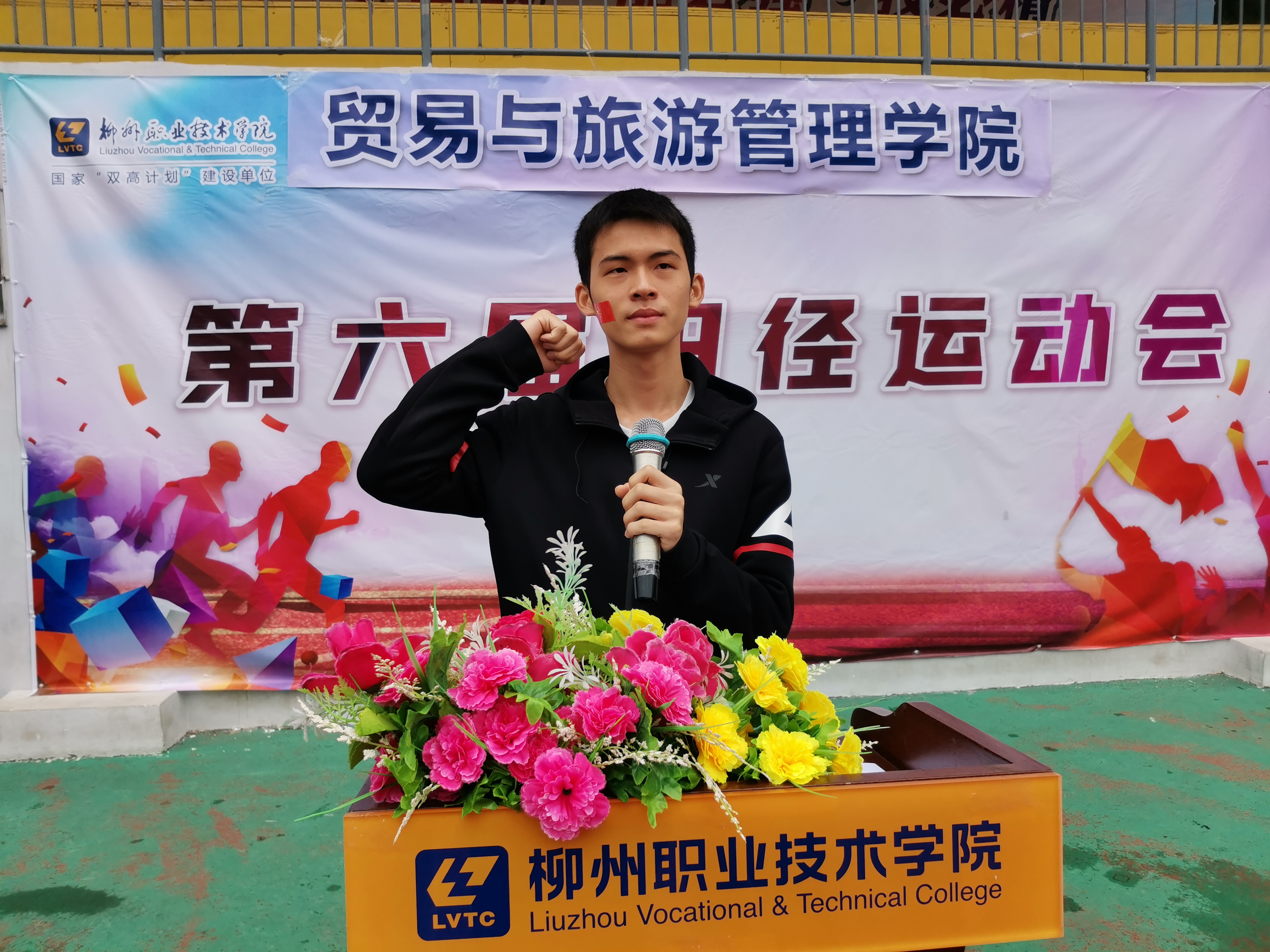 202110211857206406.jpg 202110211857206406.jpg