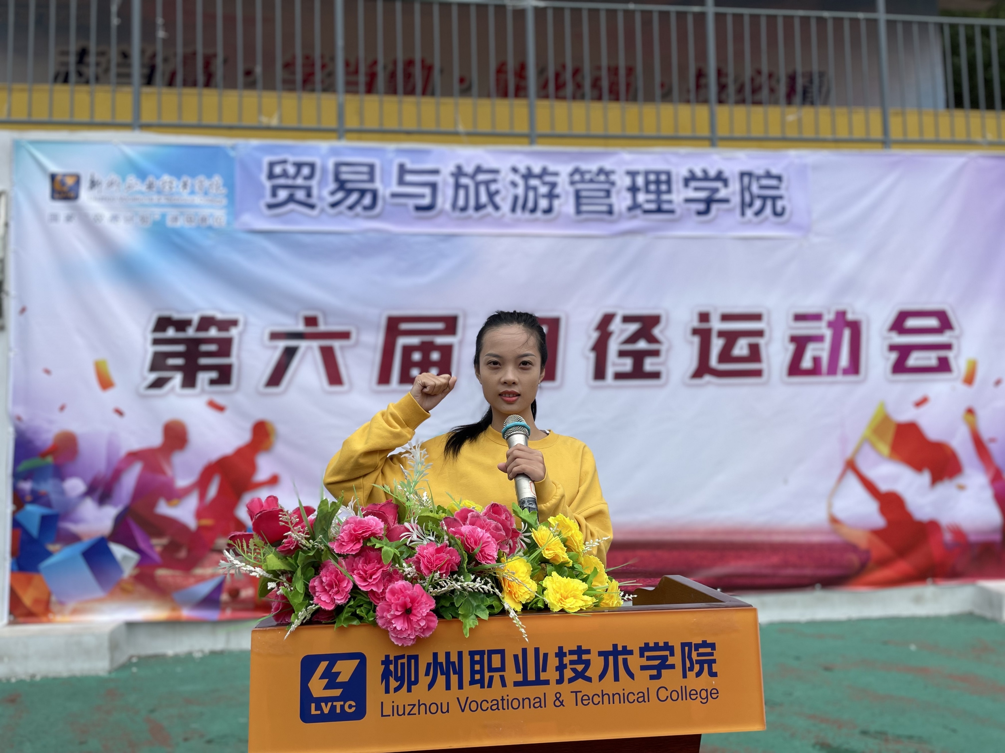 202110211858386176.jpg 202110211858386176.jpg