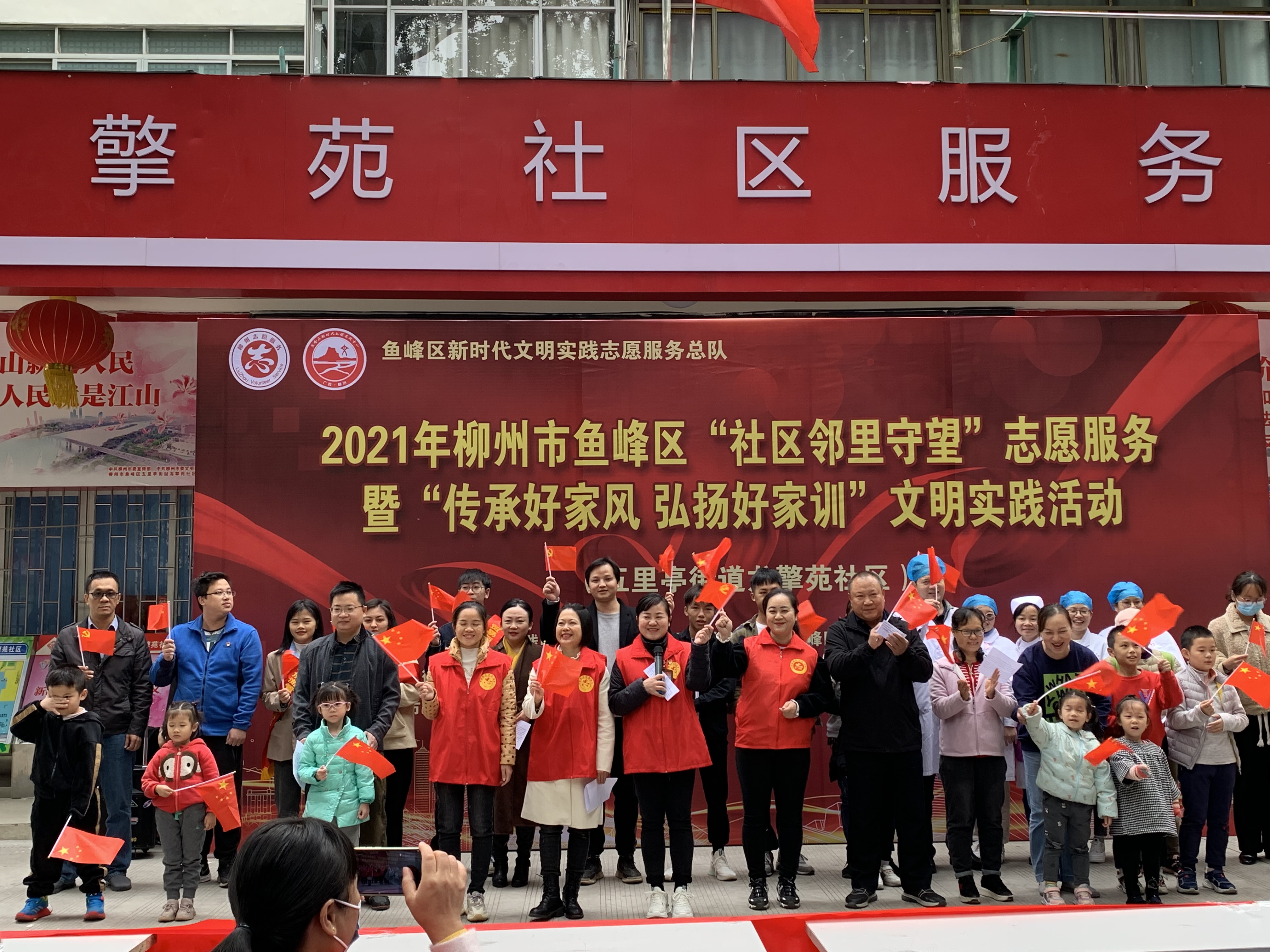 202110280925151876.JPG 202110280925151876.JPG