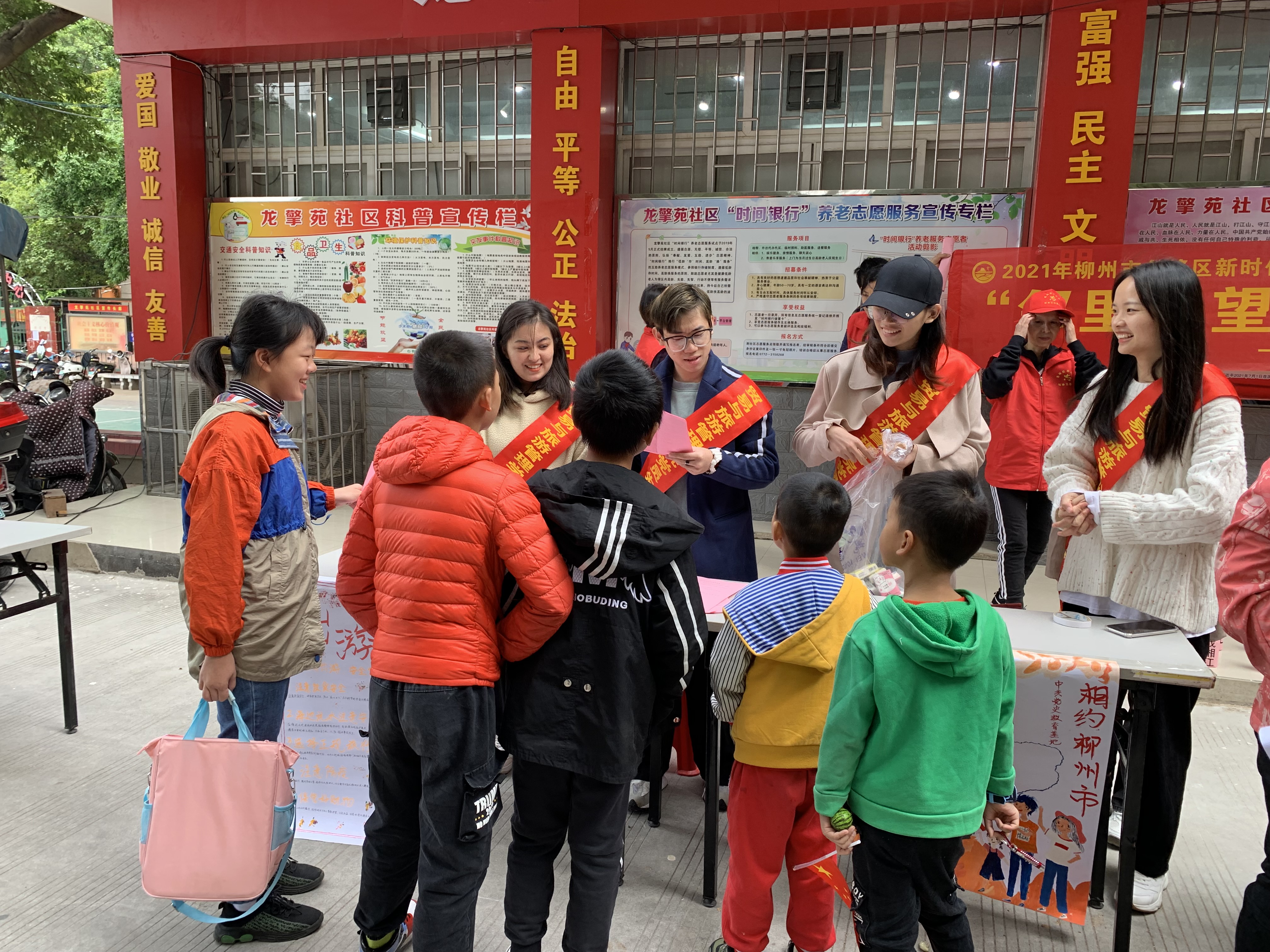 202110280925177818.JPG 202110280925177818.JPG