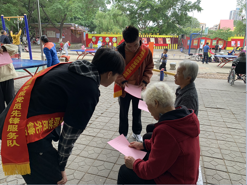 202110280936335227.png 202110280936335227.png