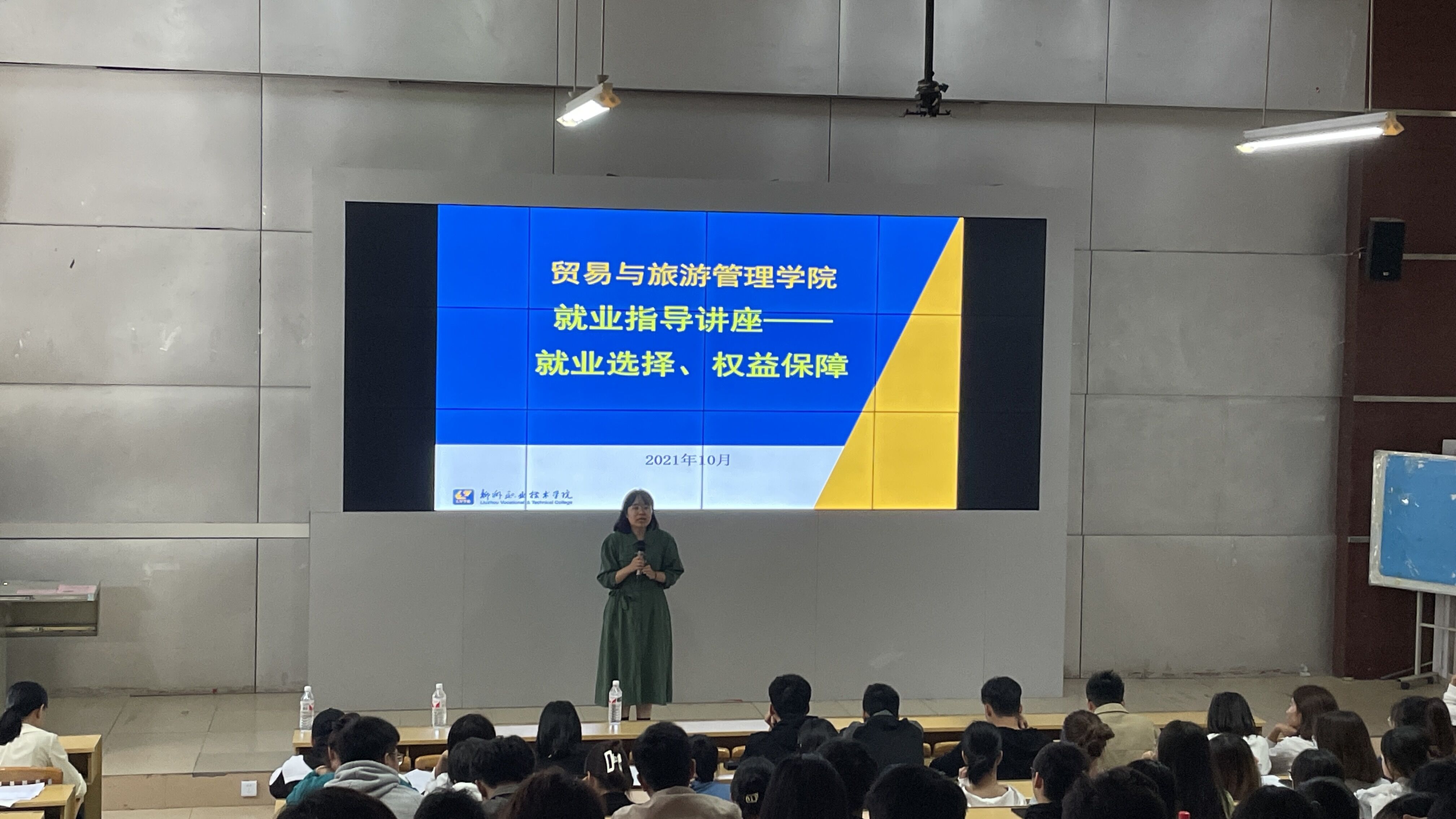 202111011924400438.jpg 202111011924400438.jpg