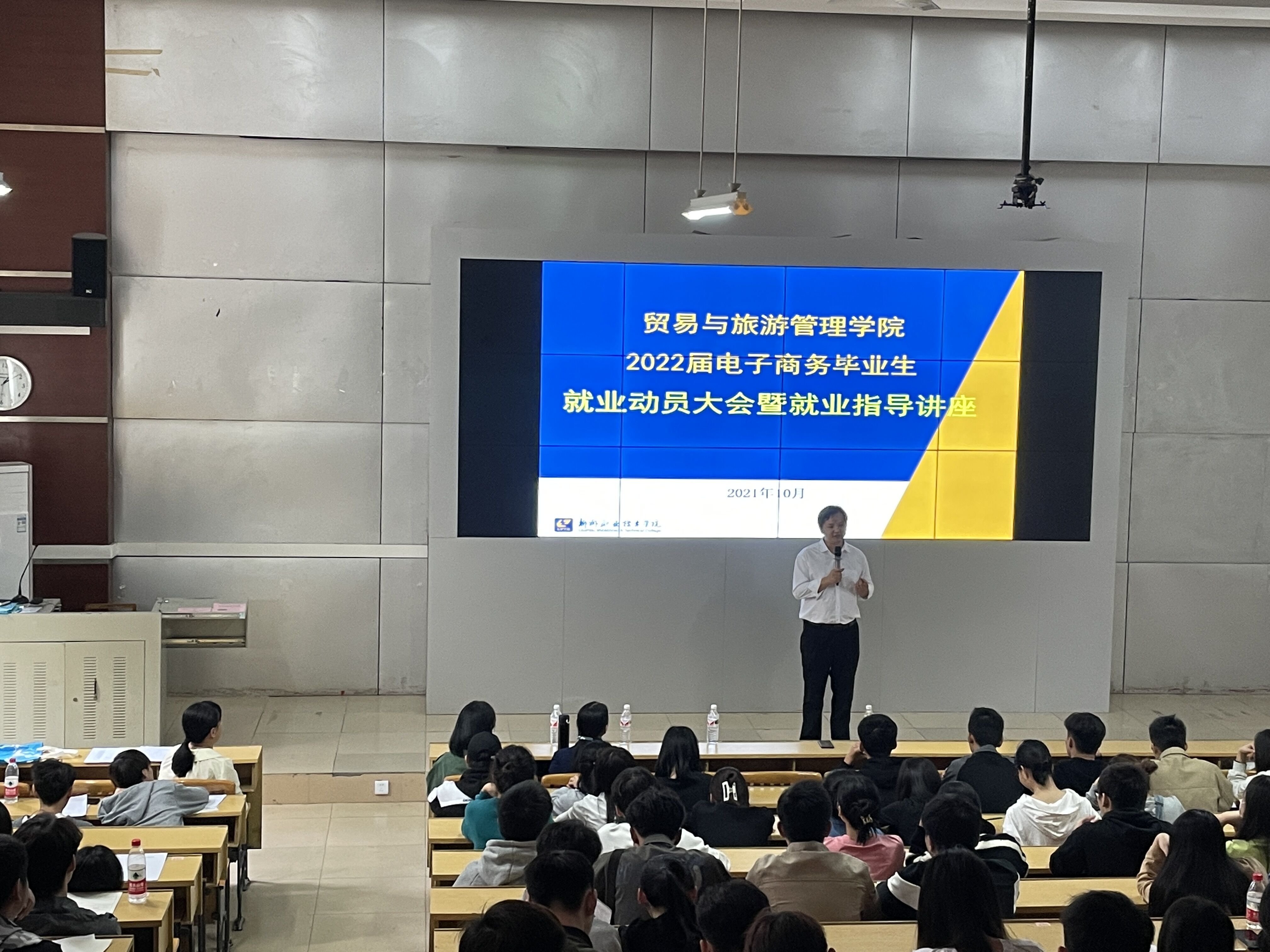 202111011924403601.jpg 202111011924403601.jpg