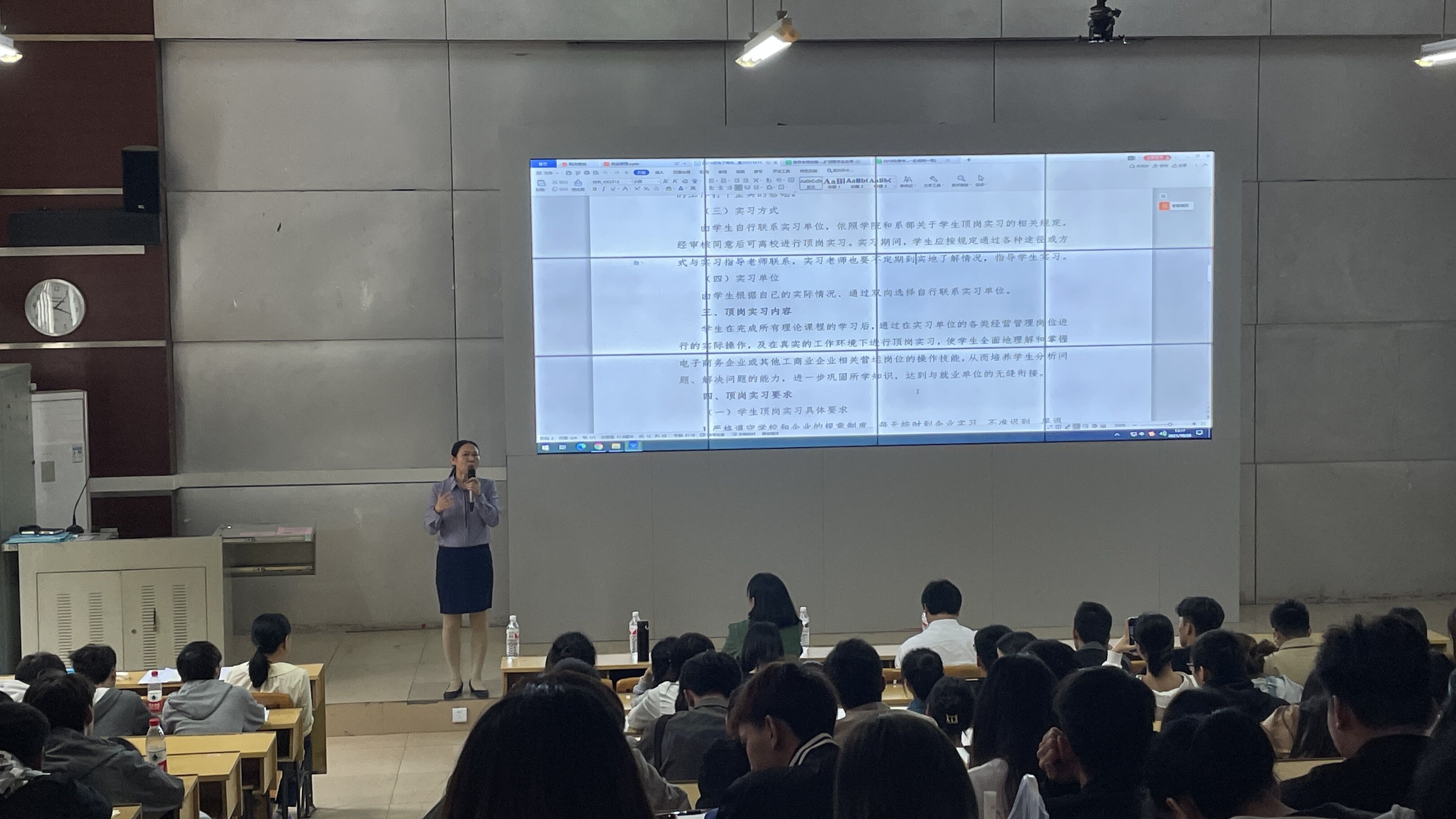 202111011924415422.jpg 202111011924415422.jpg