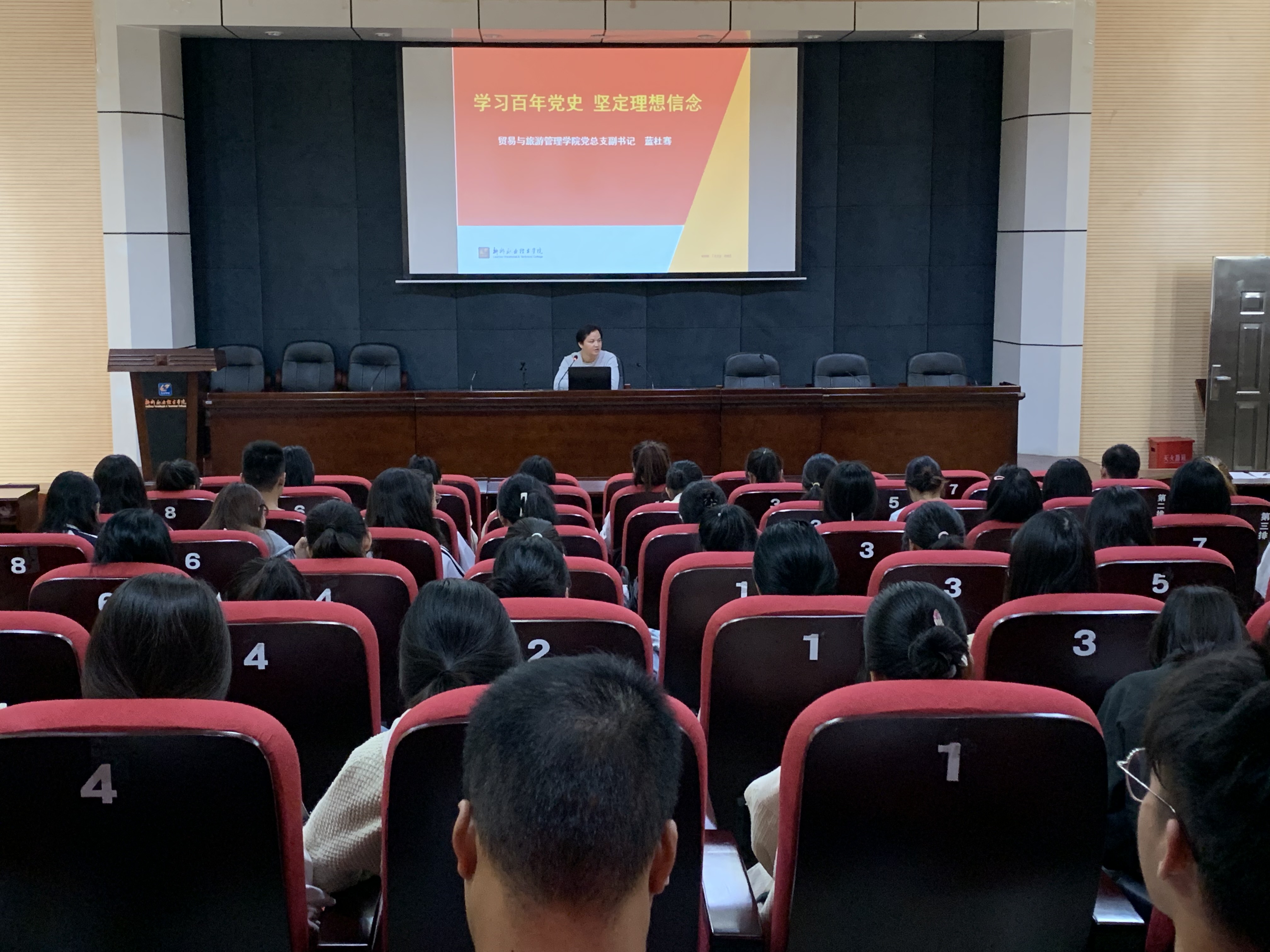 202111121130292545.JPG 202111121130292545.JPG