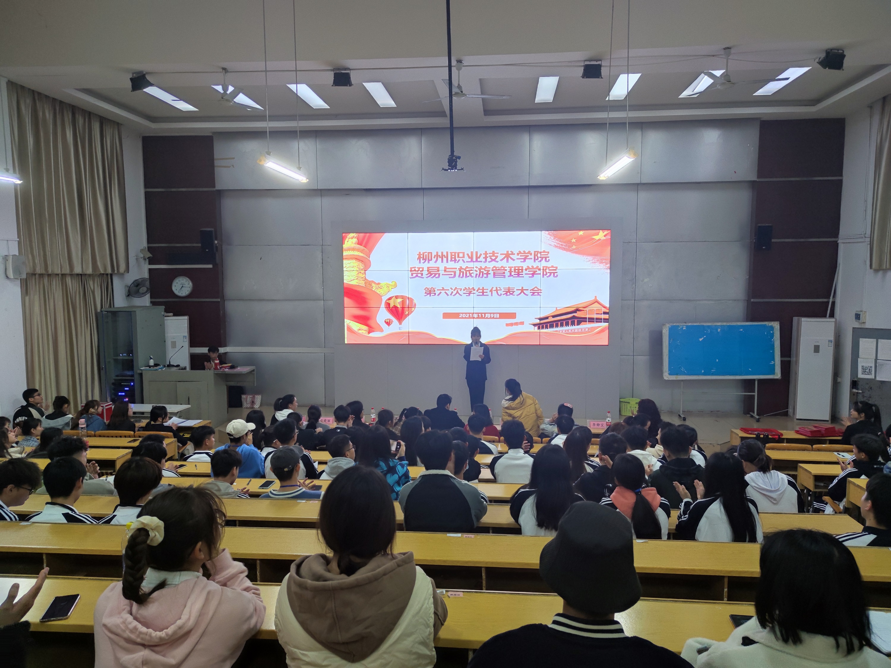 202111152020494155.jpg 202111152020494155.jpg