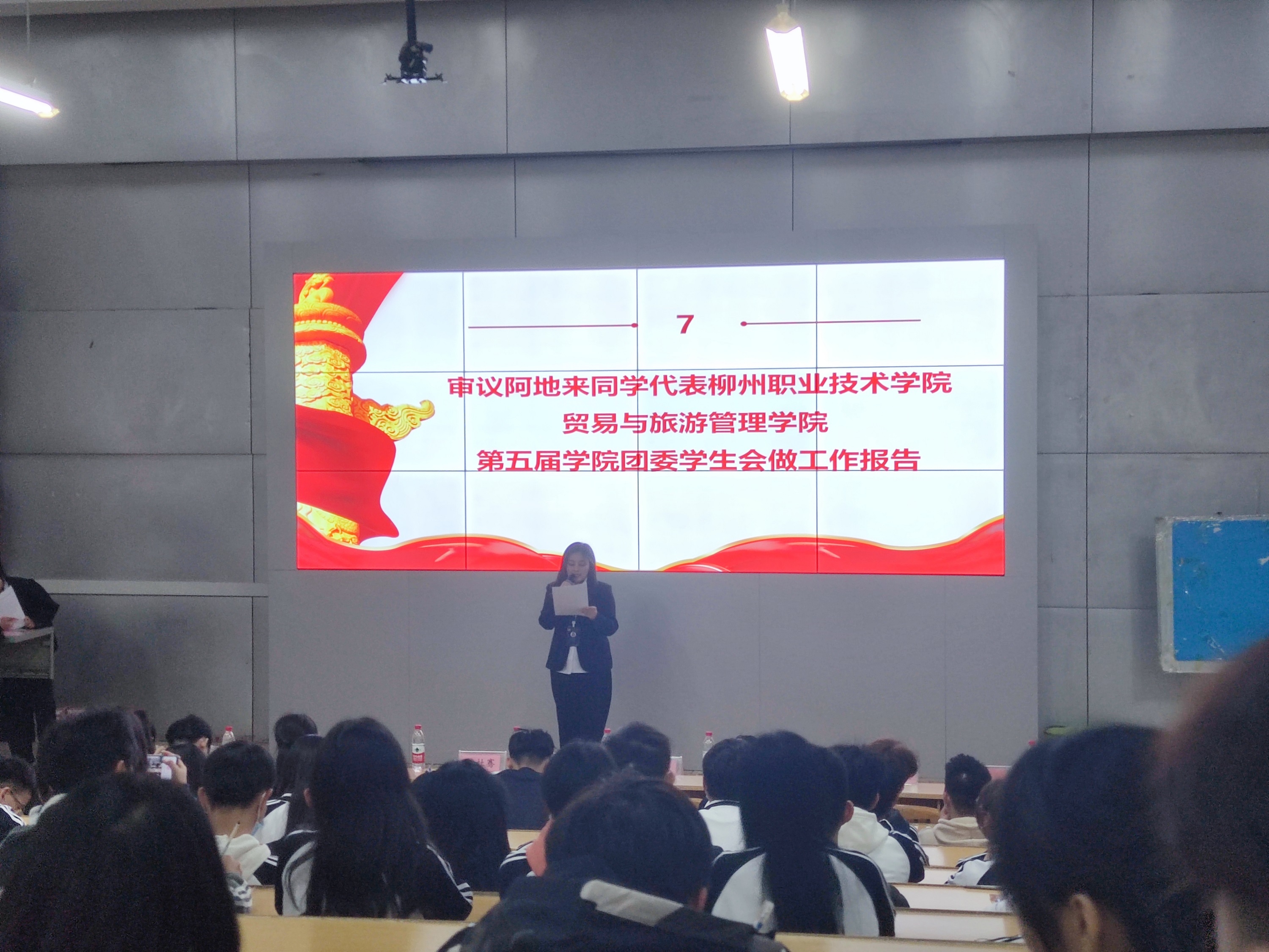 202111152022160678.jpg 202111152022160678.jpg