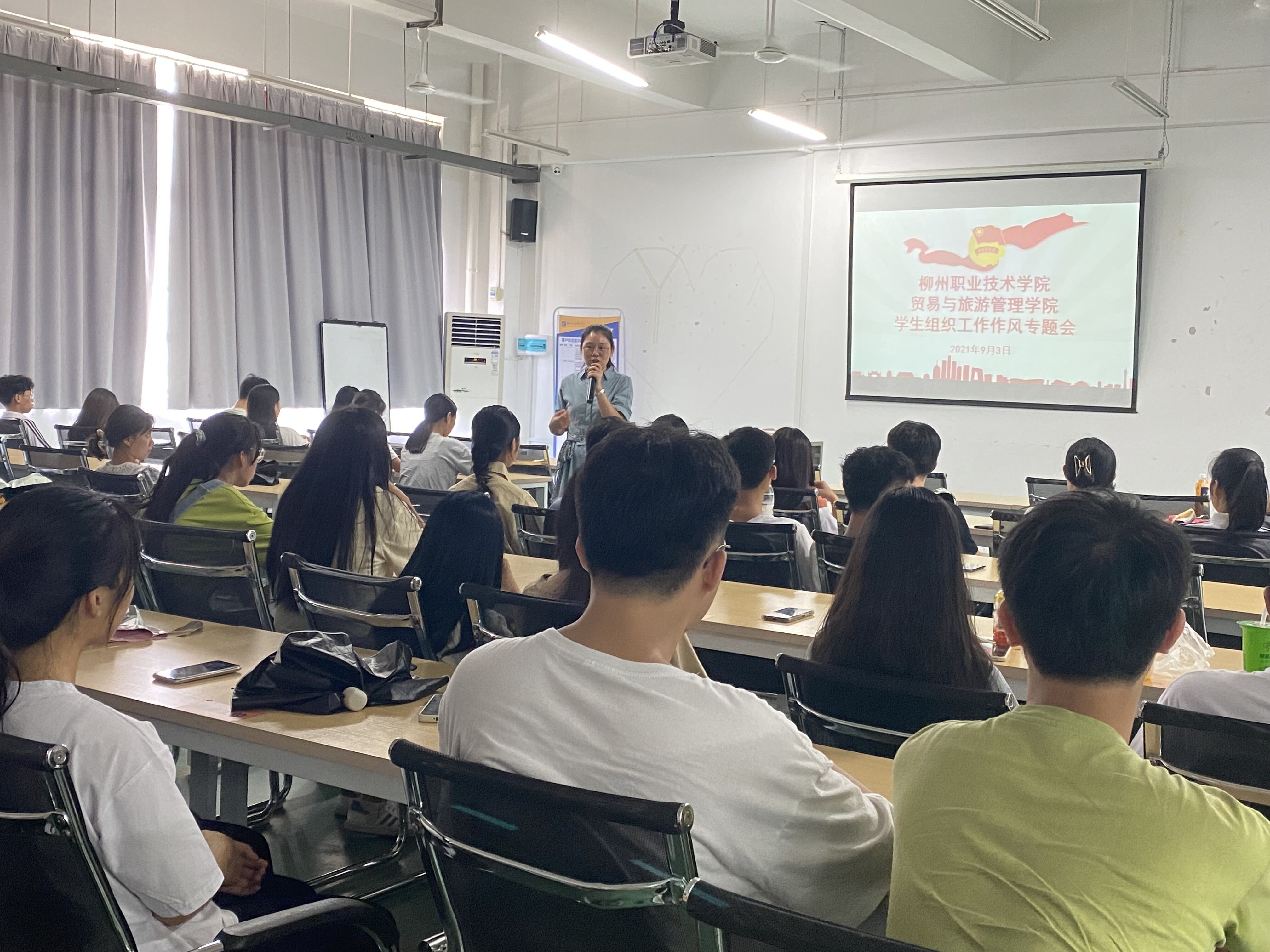 202111152055476661.jpg 202111152055476661.jpg