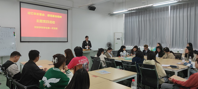 202111171722526096.jpg 202111171722526096.jpg