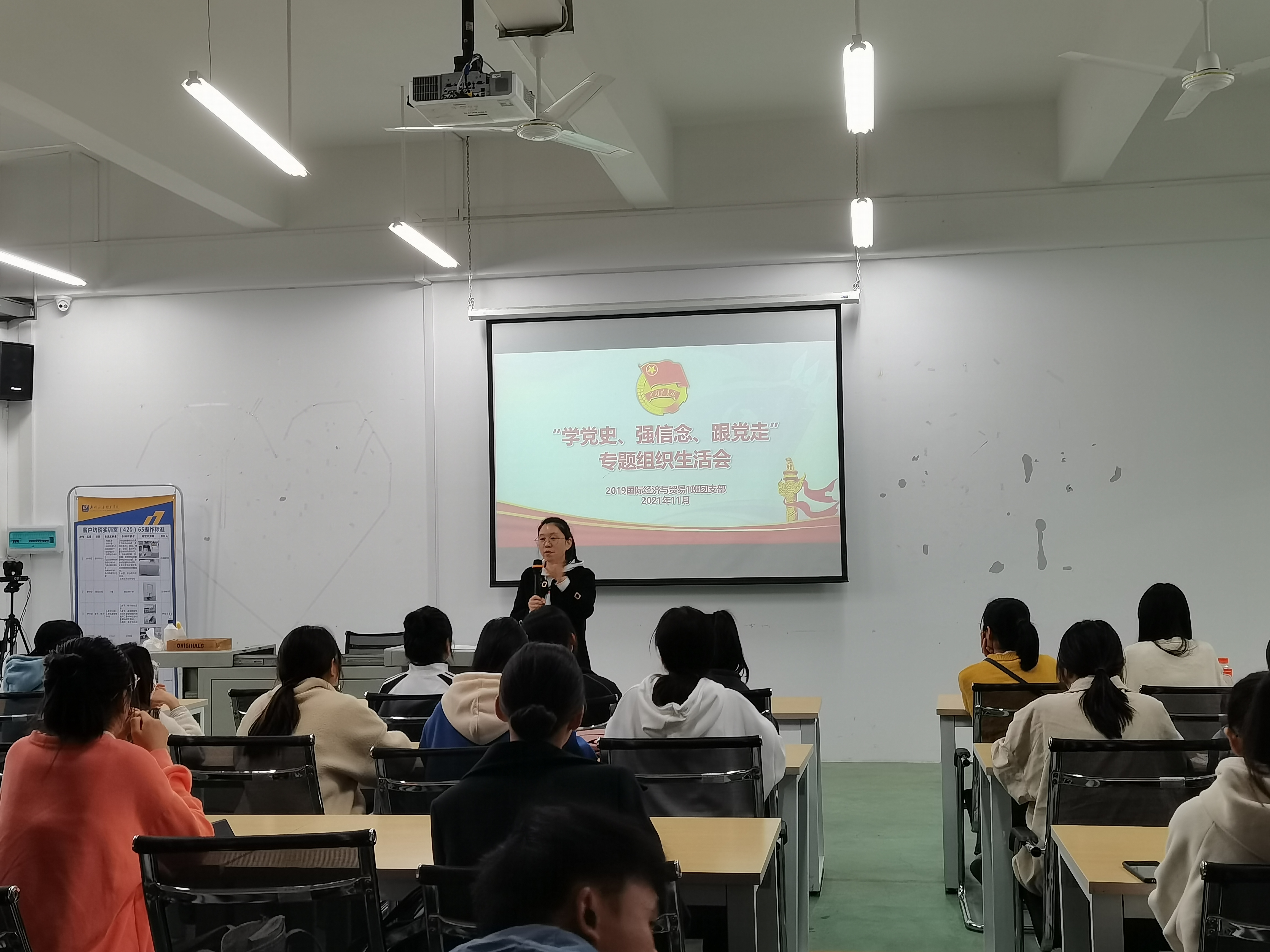 202111191821212024.jpg 202111191821212024.jpg