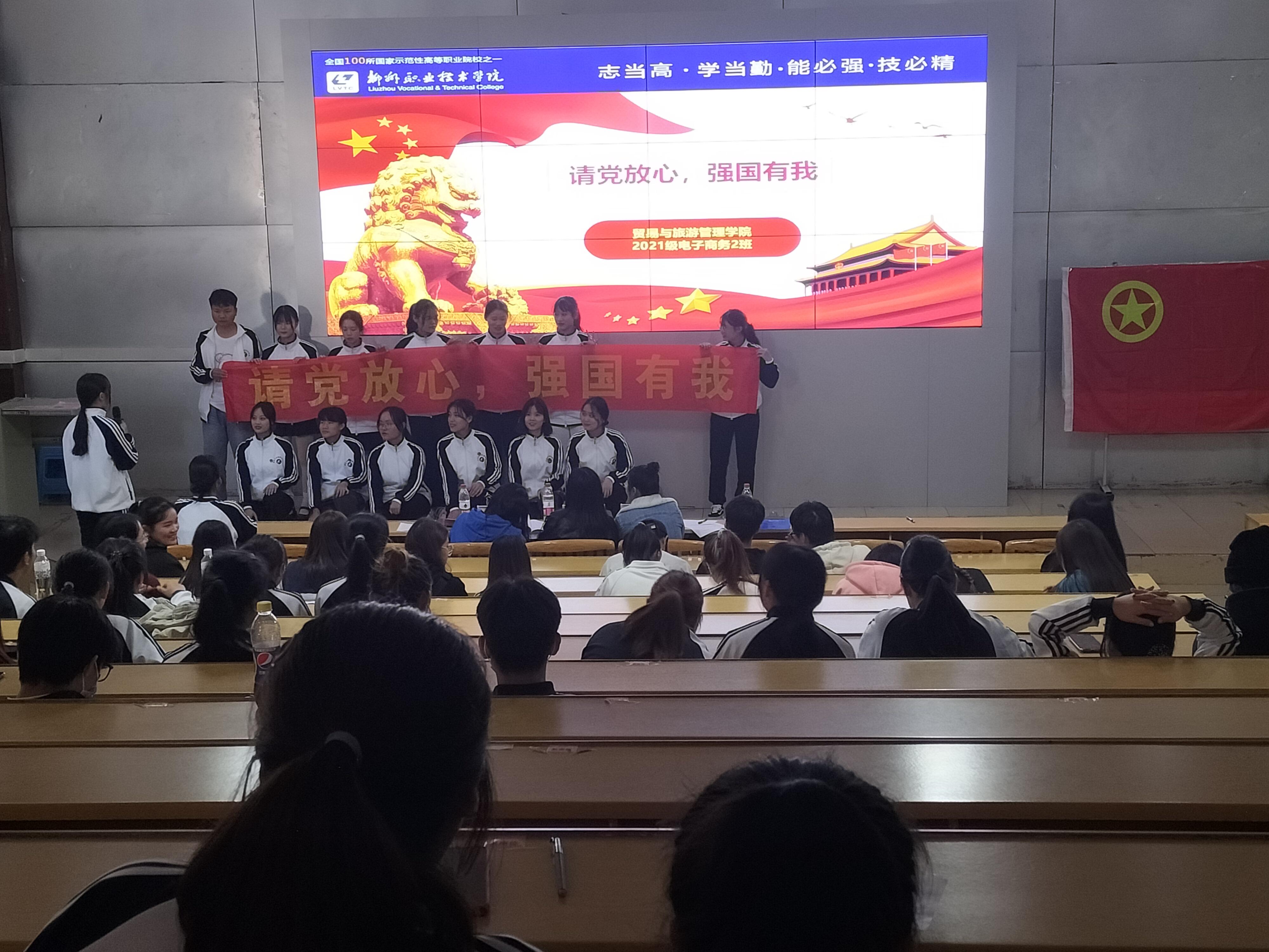 202111301338022105.jpg 202111301338022105.jpg