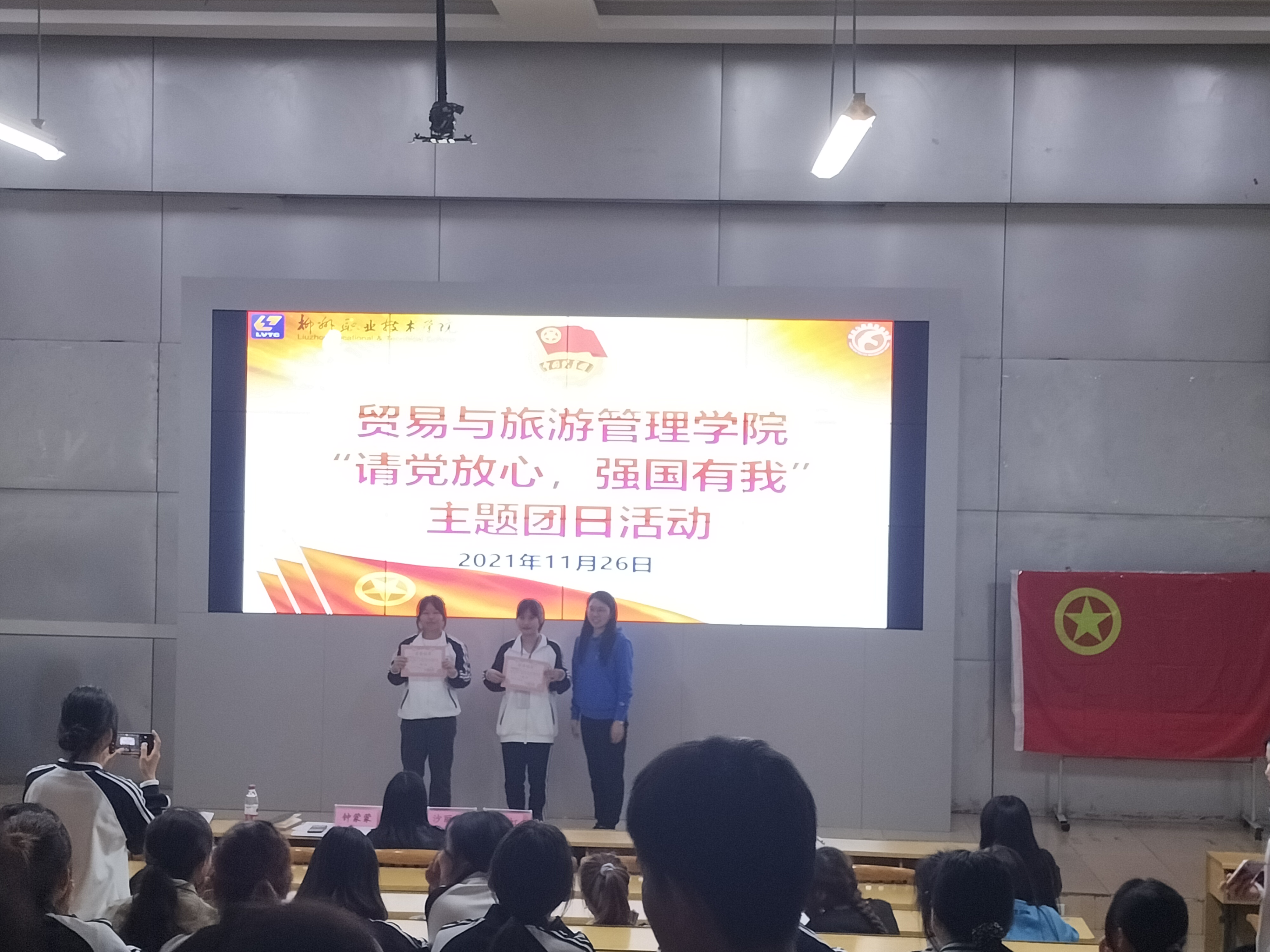 202111301339102060.jpg 202111301339102060.jpg