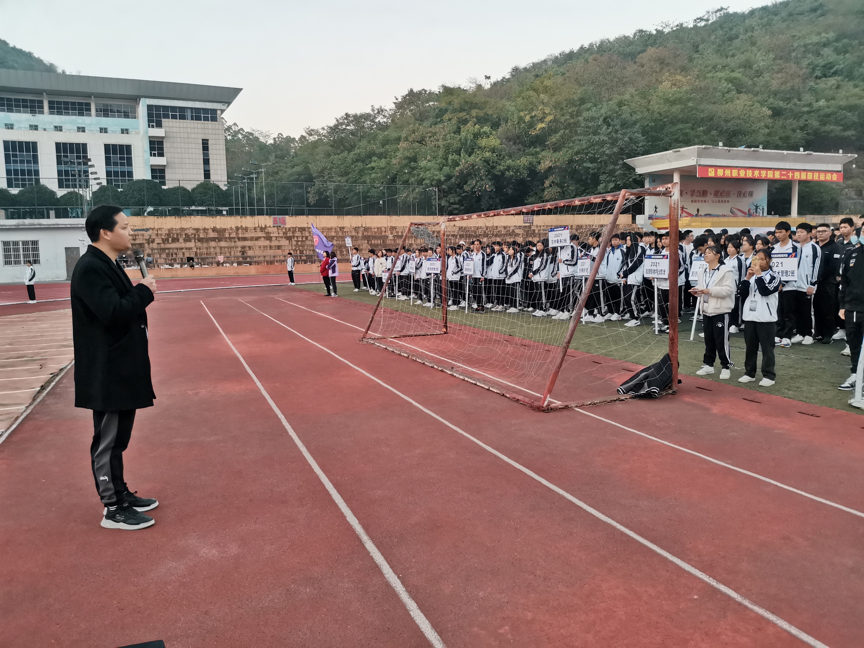 202111301400431424.jpg 202111301400431424.jpg