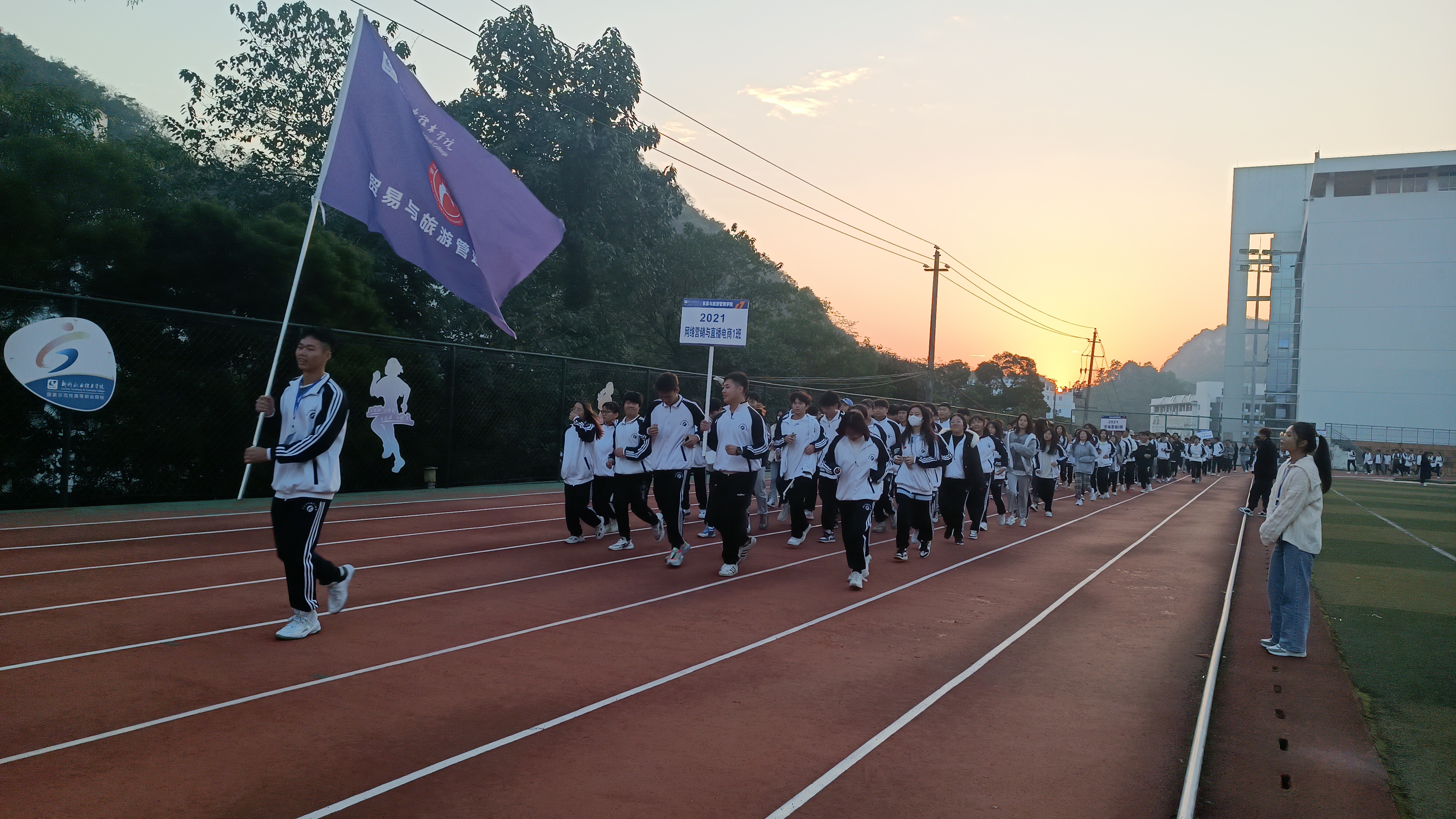 202111301401128058.jpg 202111301401128058.jpg