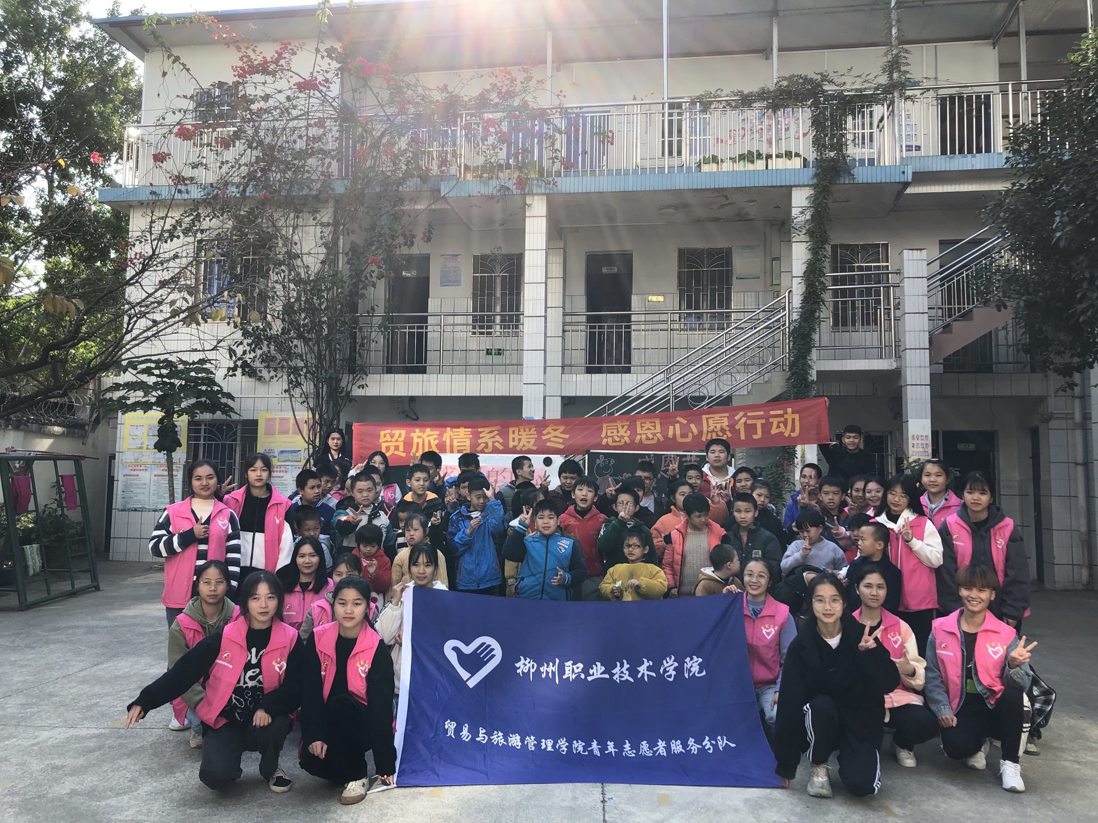 202112072213365315.jpg 202112072213365315.jpg