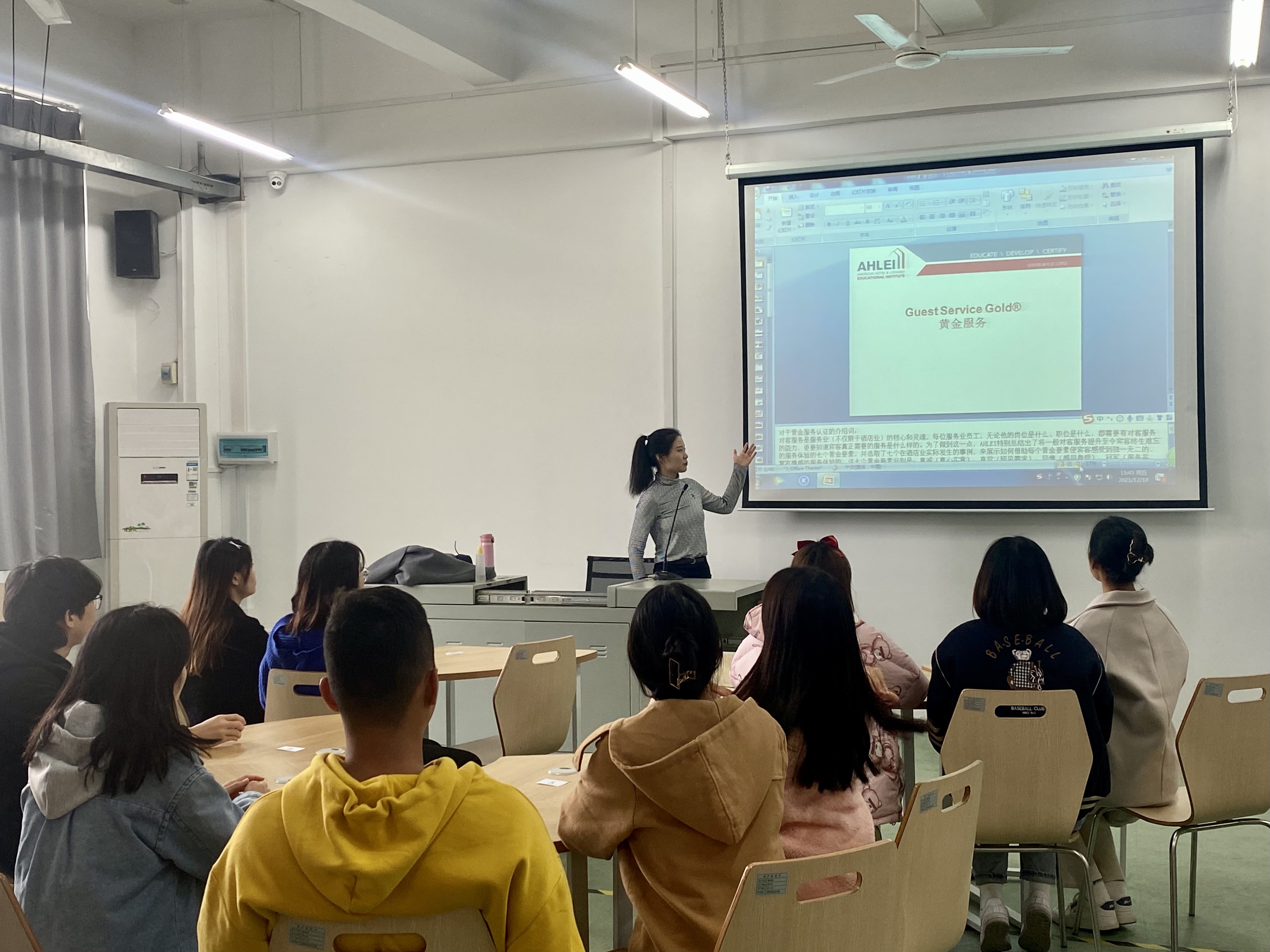 202112141747061671.jpg 202112141747061671.jpg