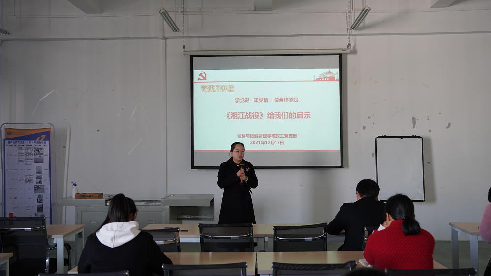 202112211614209901.png 202112211614209901.png