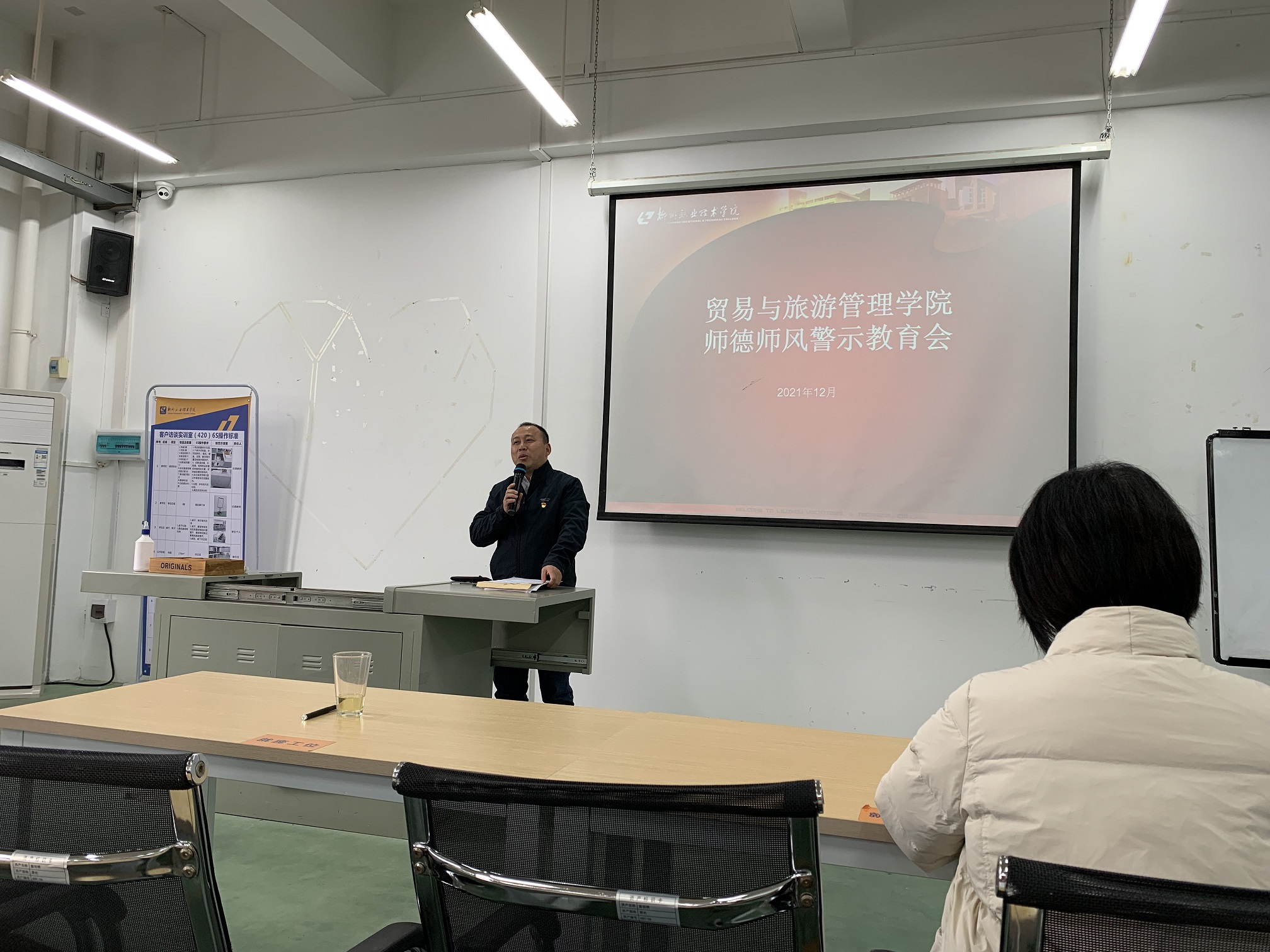 202112271651296469.jpg 202112271651296469.jpg