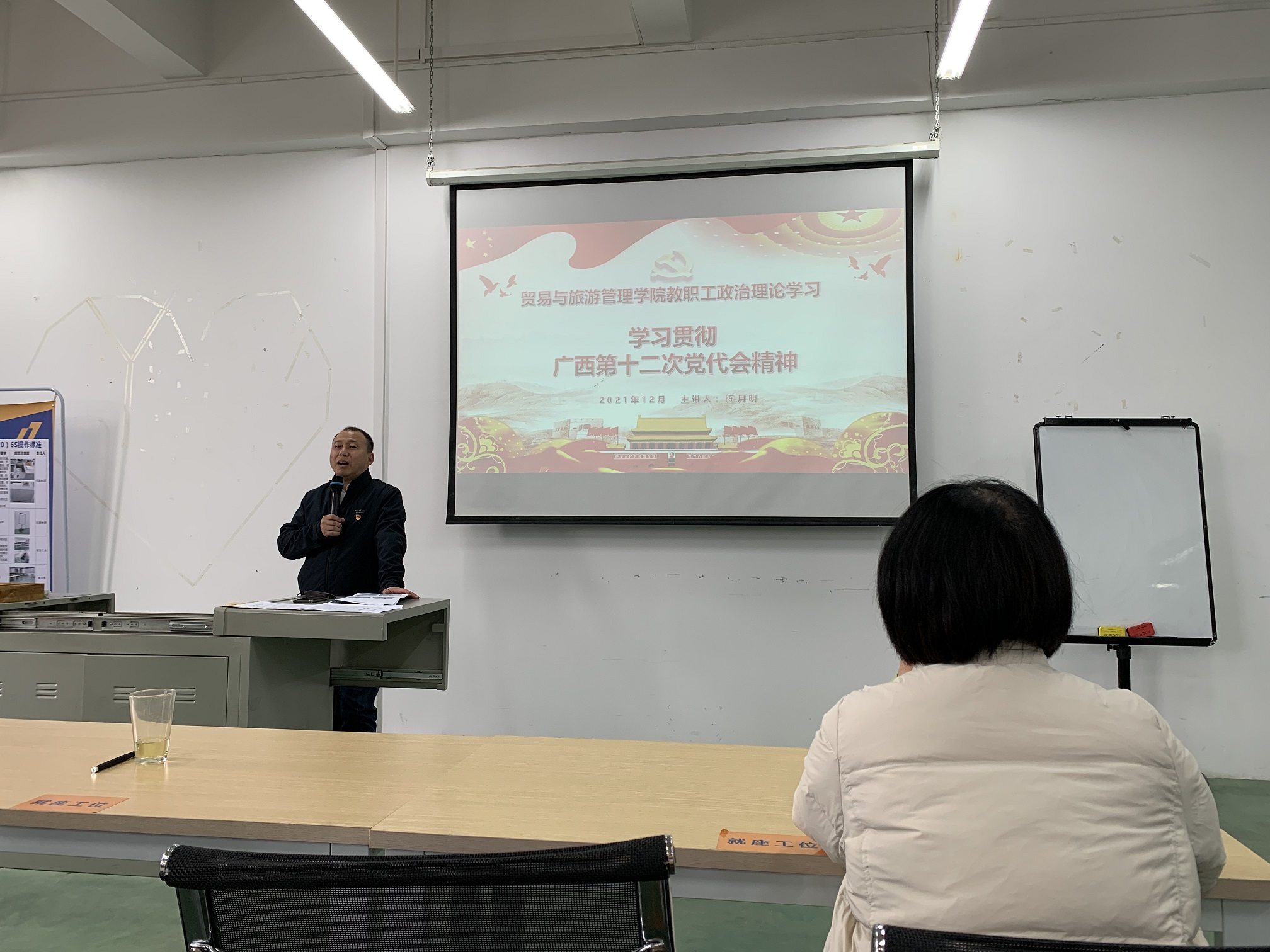 202112271652466698.jpg 202112271652466698.jpg