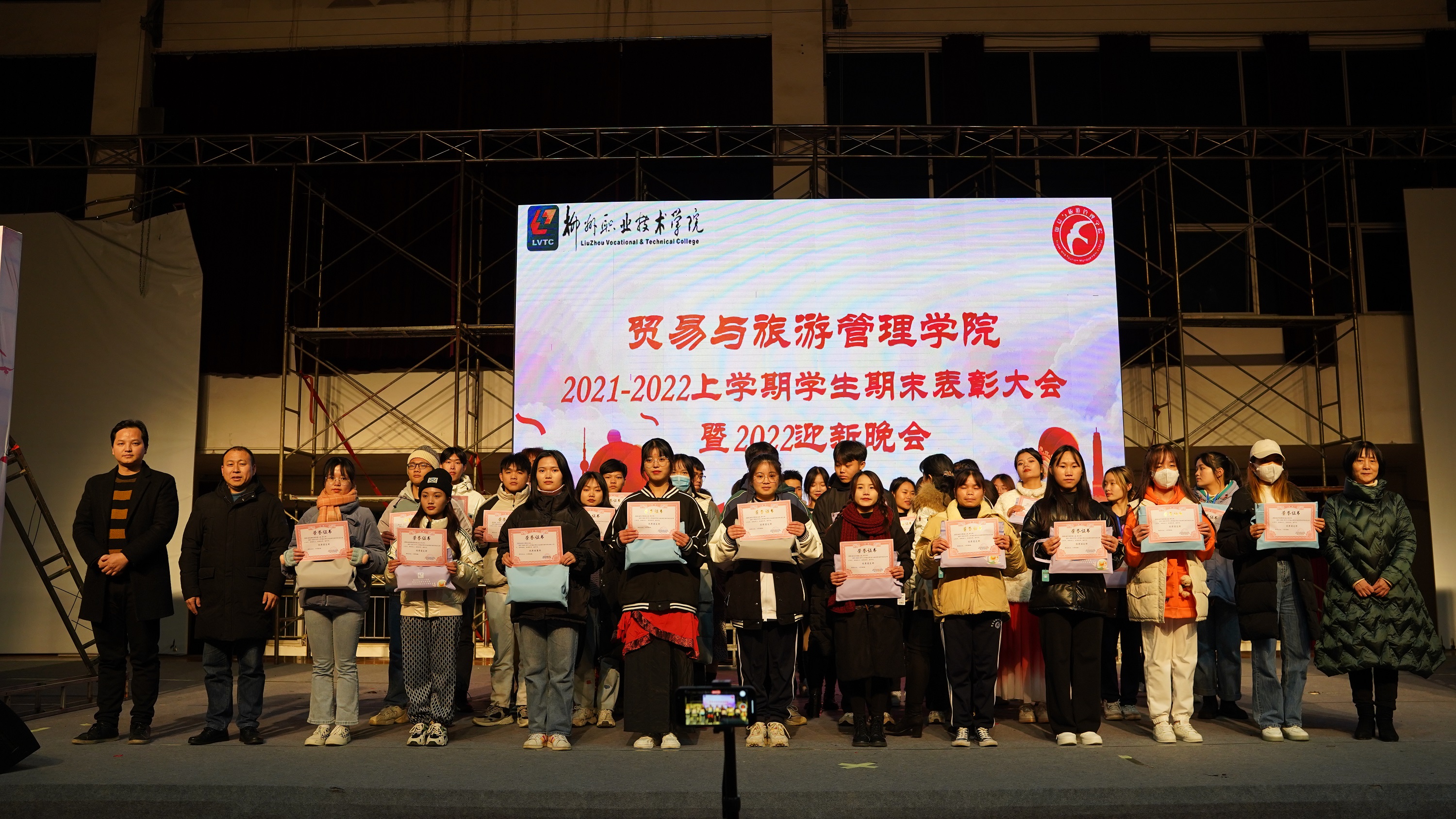 202201012237343961.jpg 202201012237343961.jpg