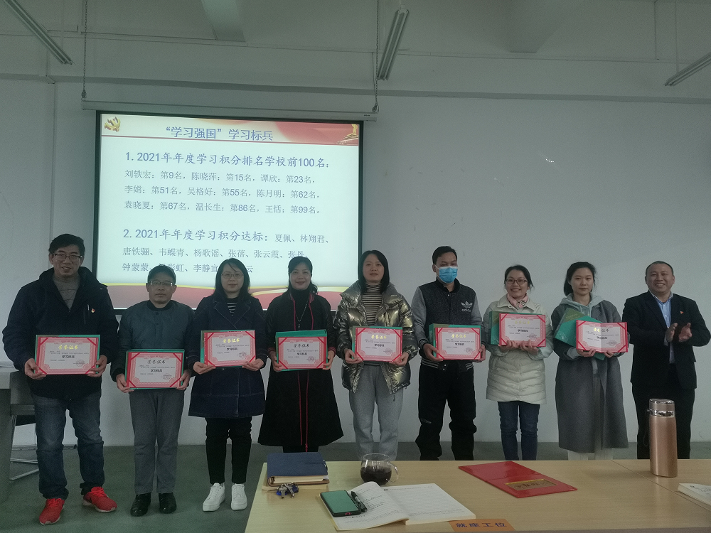 202201110911157651.png 202201110911157651.png