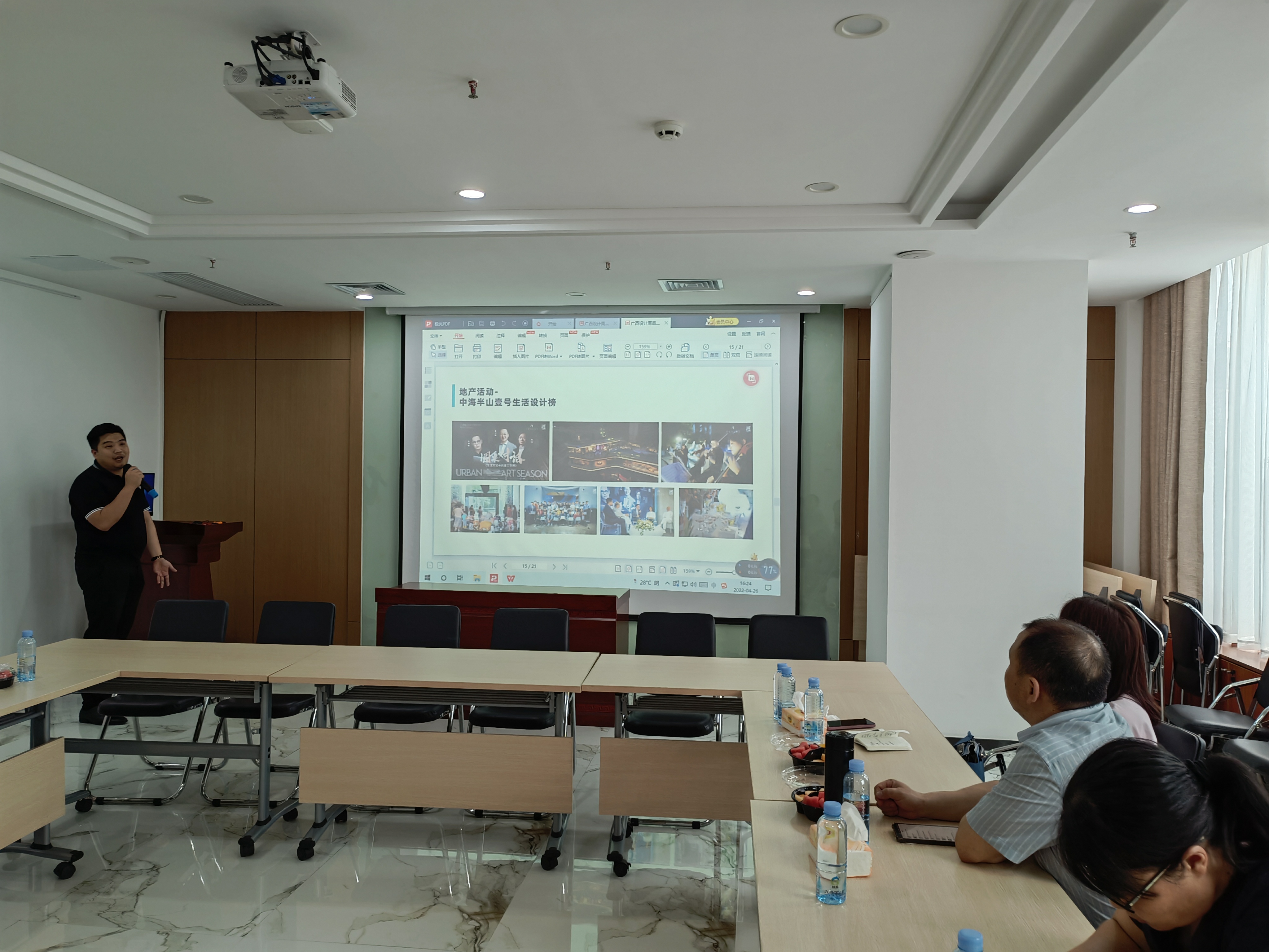 202204271645526892.jpg 202204271645526892.jpg