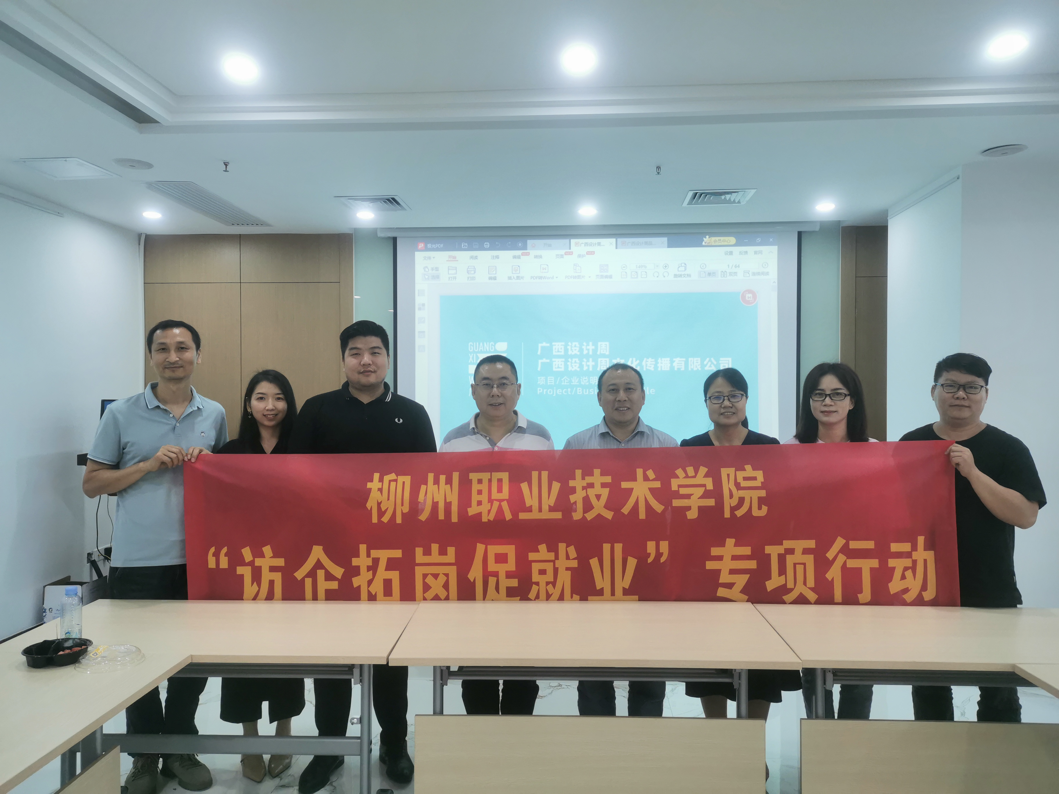 202204271646437820.jpg 202204271646437820.jpg