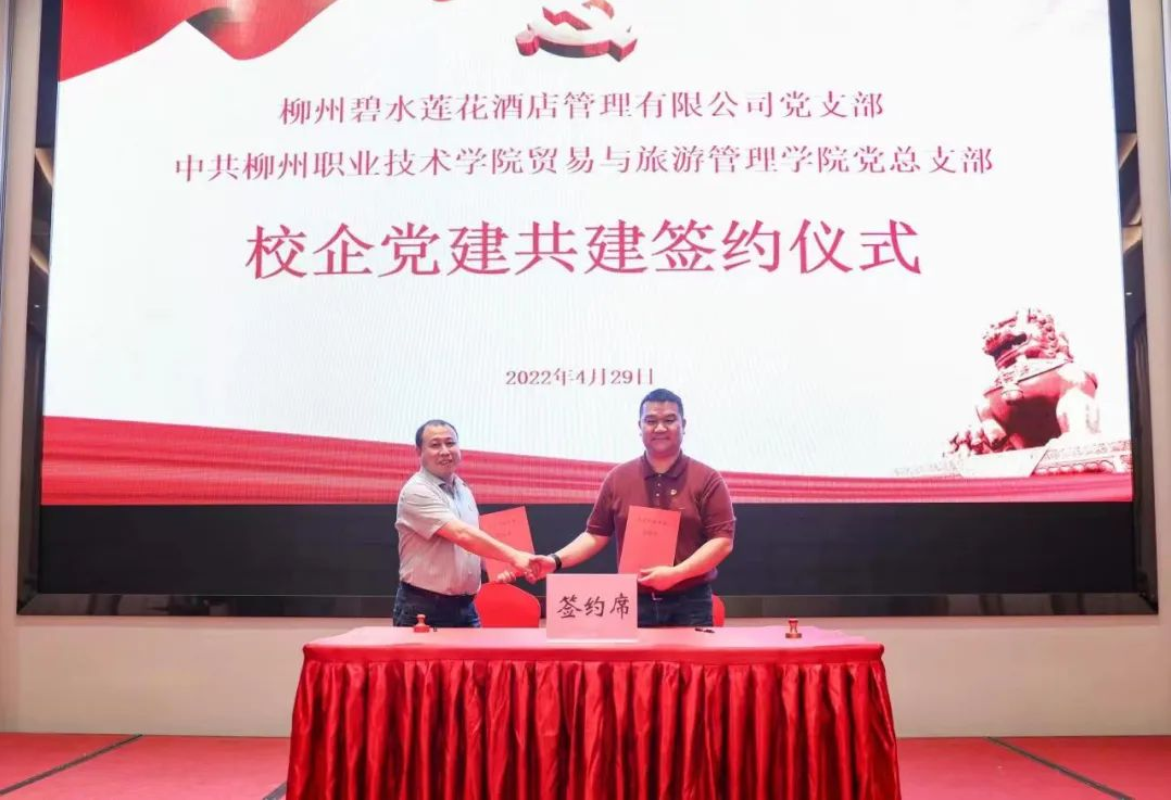 202205051112091278.png 202205051112091278.png