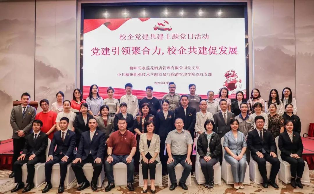 202205051112401380.jpg 202205051112401380.jpg