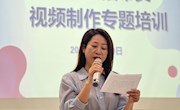 直播电商产业学院“直播带货与短视频直播营销” 五星百货培训班顺利开班