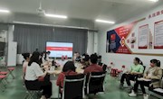 贸易与旅游管理学院召开2022届毕业生就业工作推进会