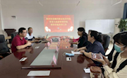 【访企拓岗促就业】贸易与旅游管理学院赴广西中之润投资集团有限责任公司走访调研