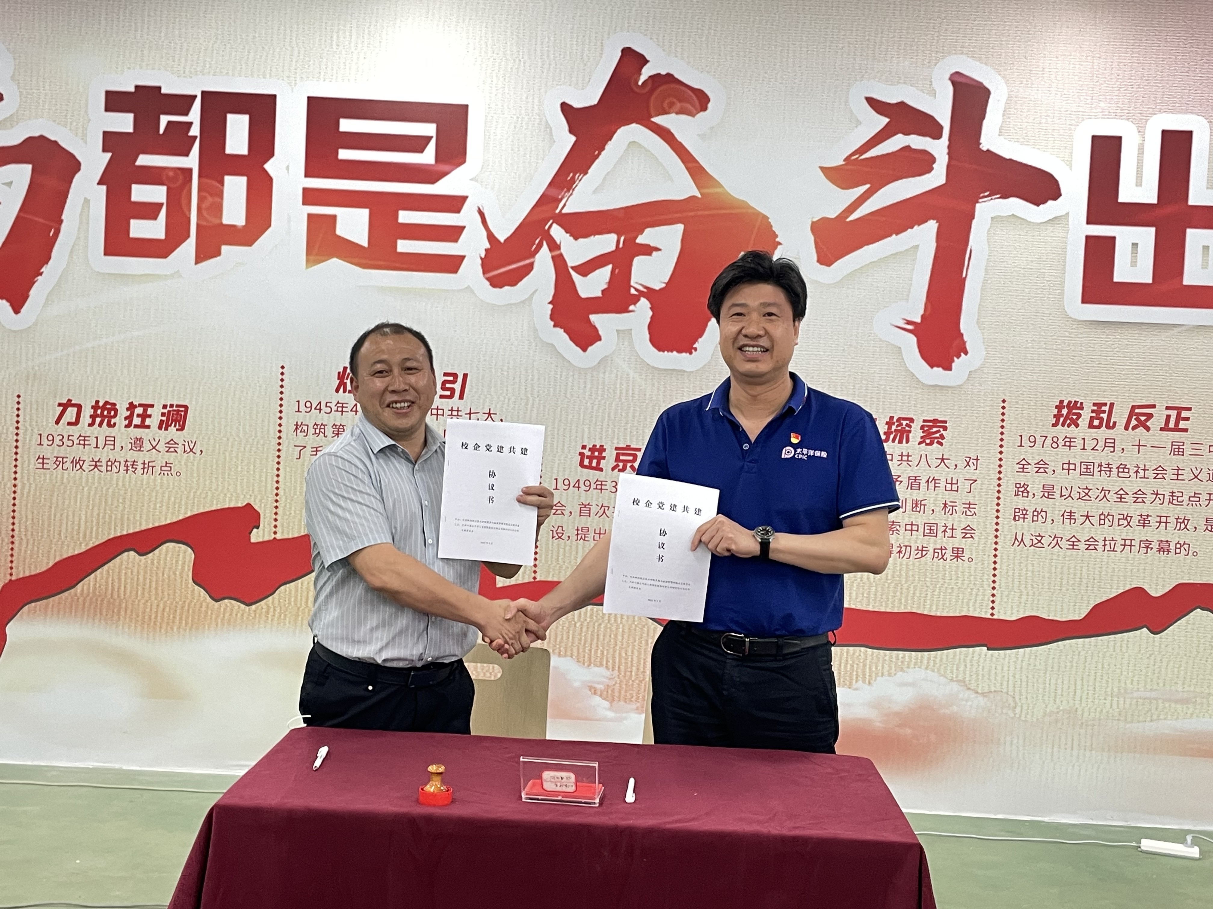 202205231435503399.jpg 202205231435503399.jpg