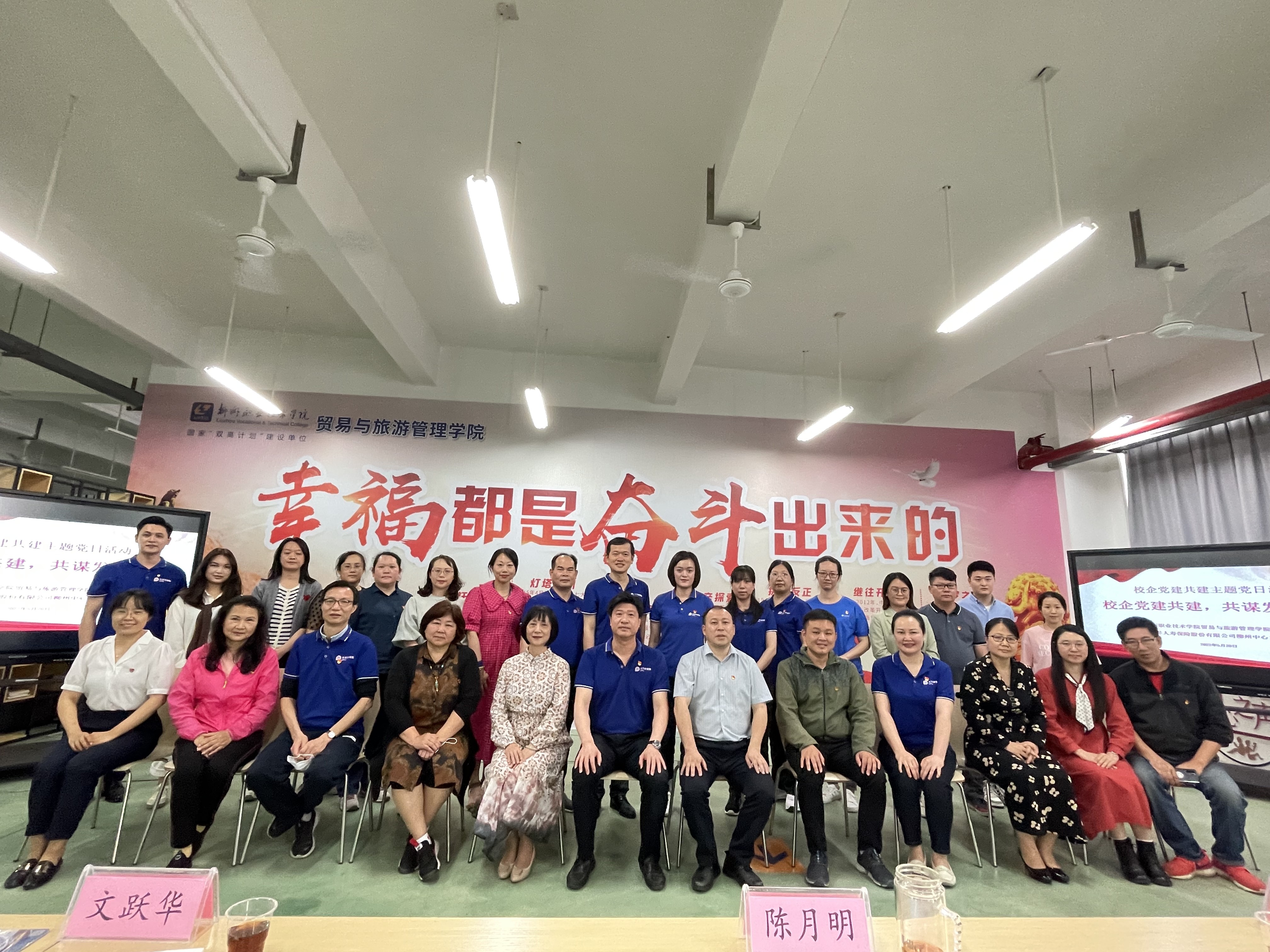 202205231439052738.jpg 202205231439052738.jpg