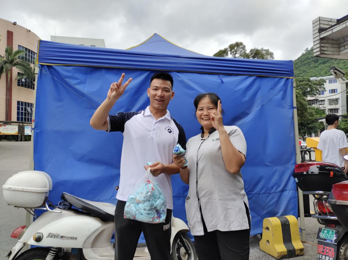 202206082337006232.png 202206082337006232.png