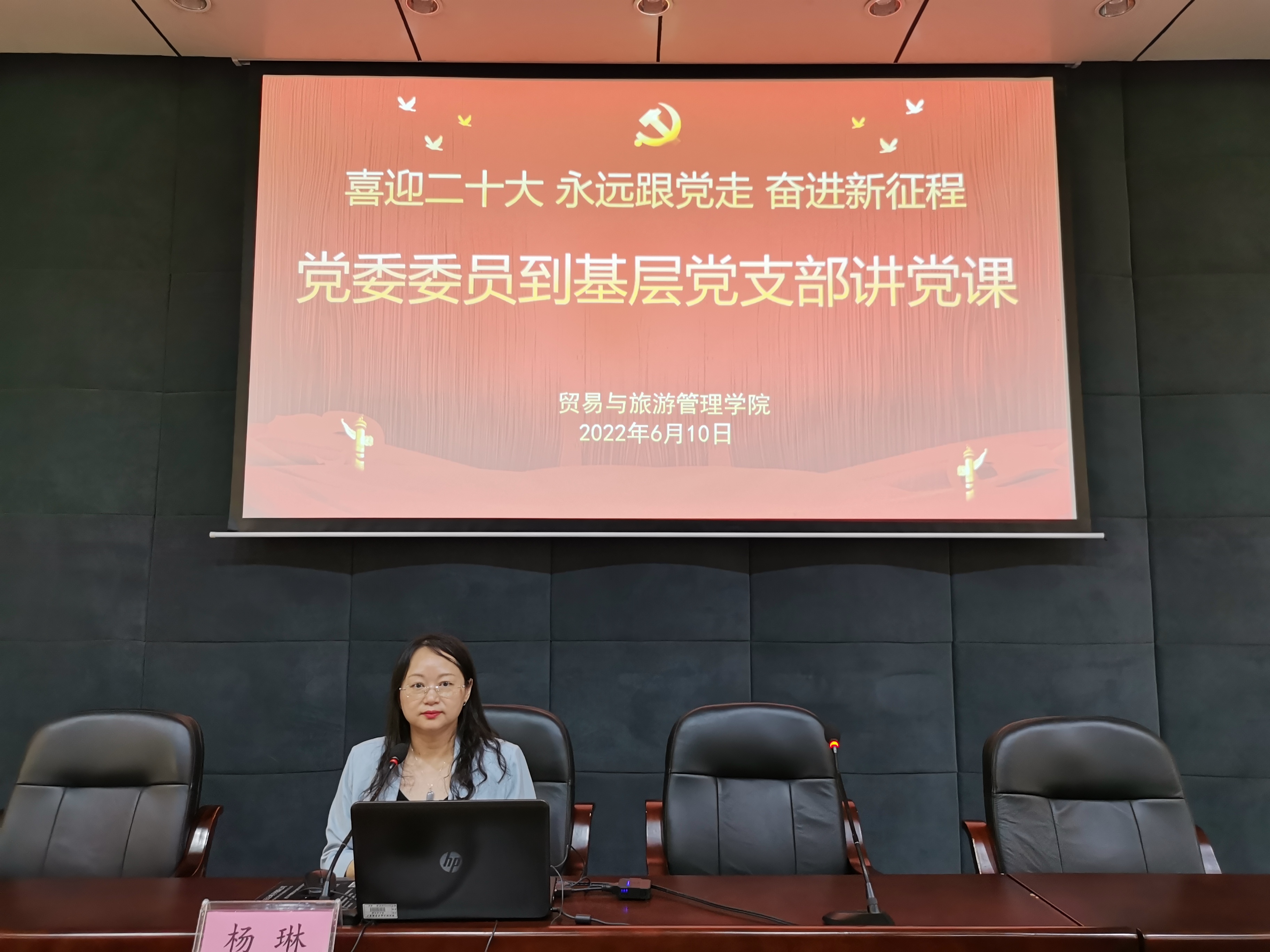 202206131820339042.jpg 202206131820339042.jpg